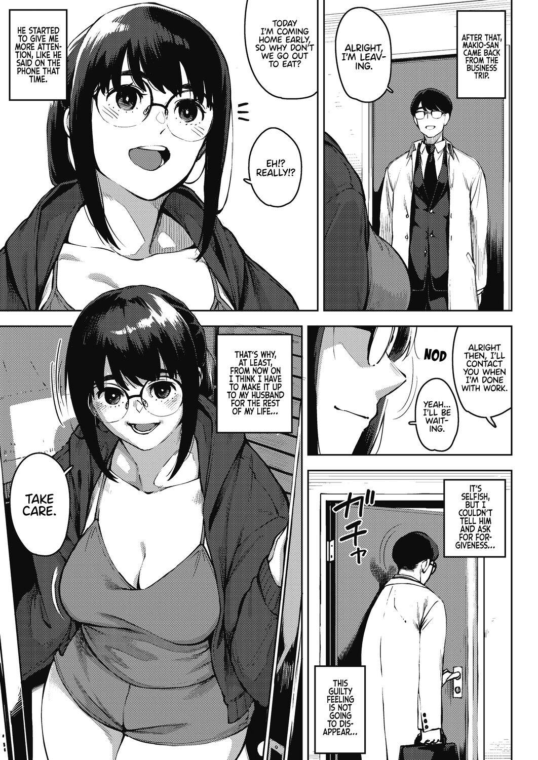 Dangerous curiosity -Sequel- page 27