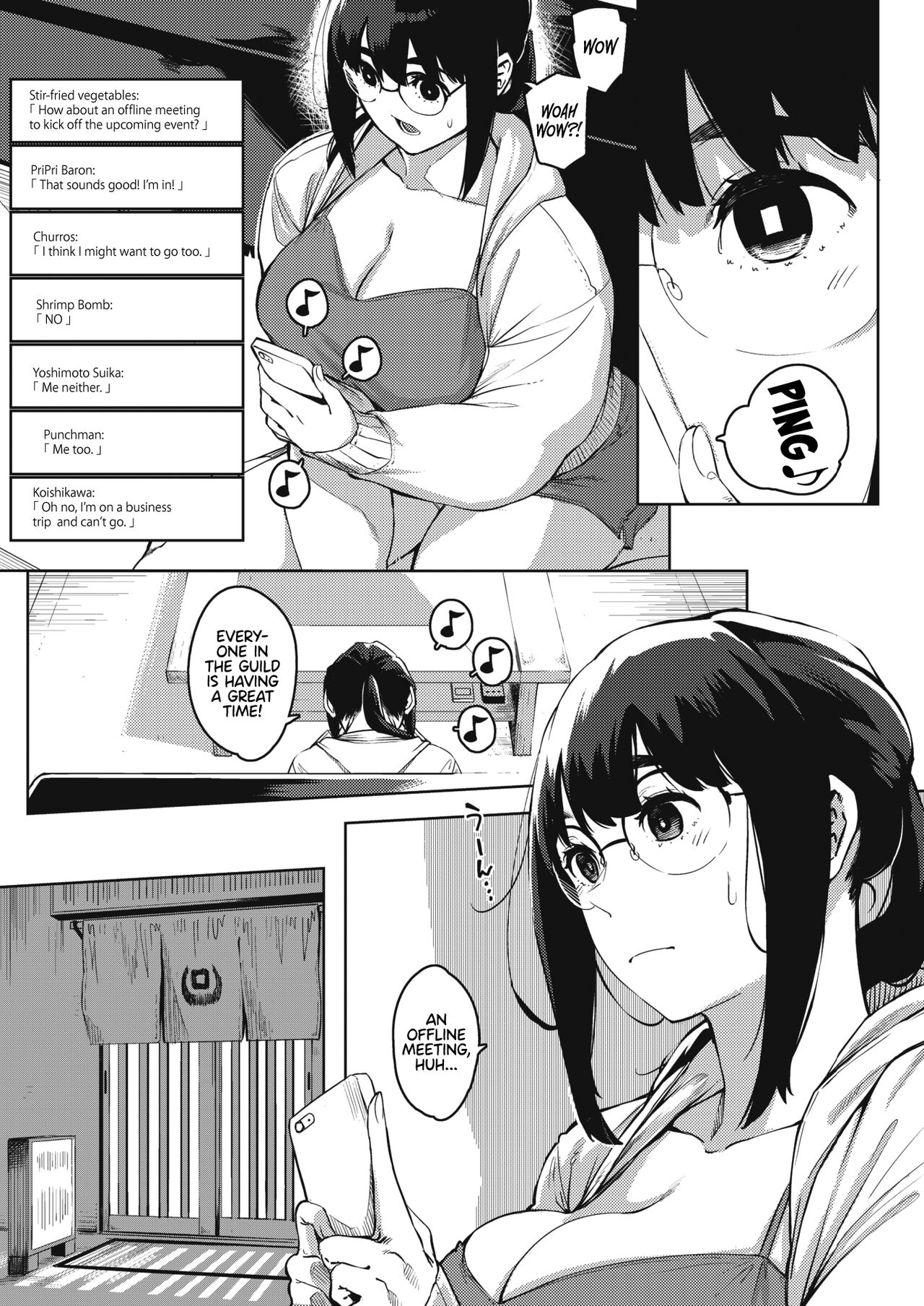 Dangerous curiosity page 5