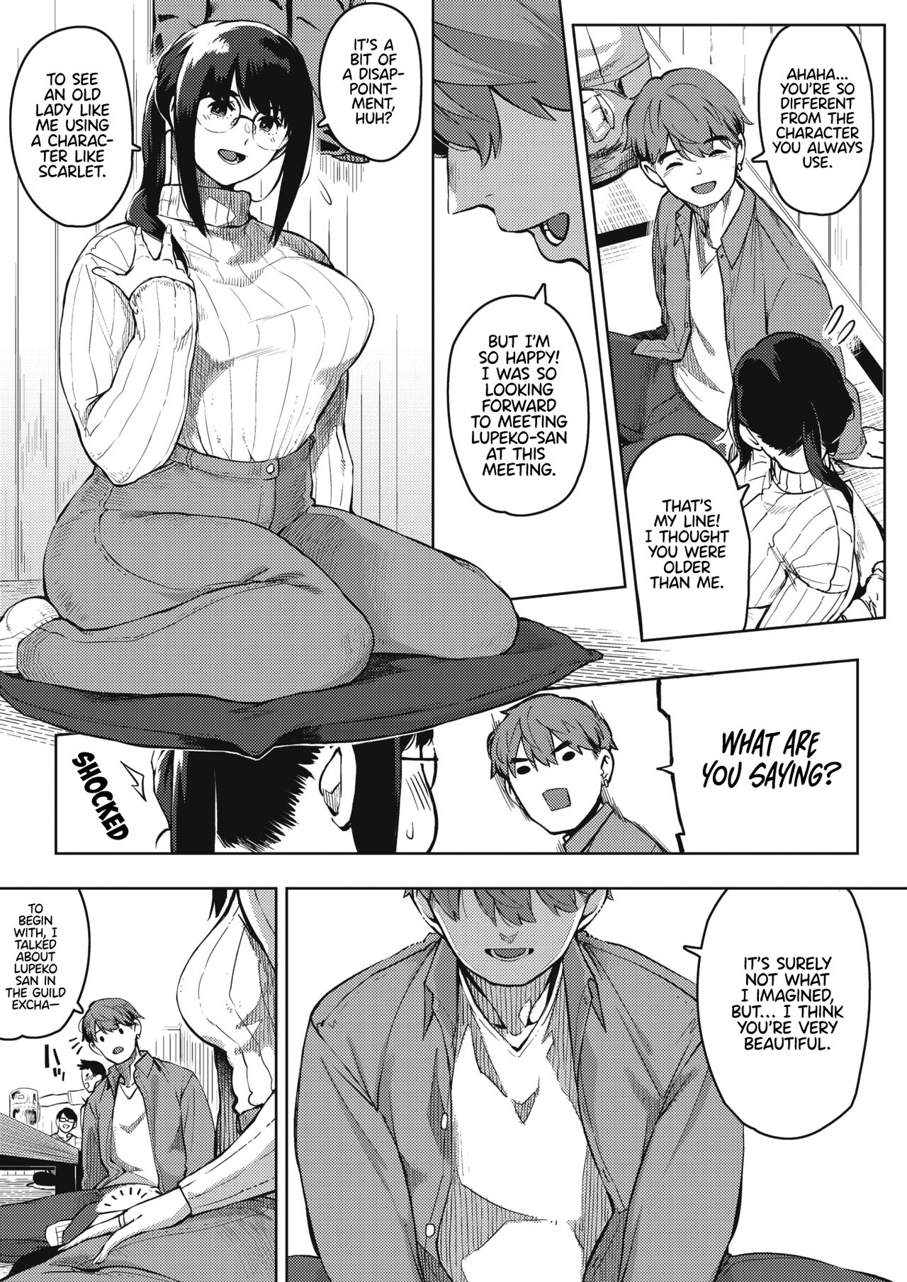 Dangerous curiosity page 7