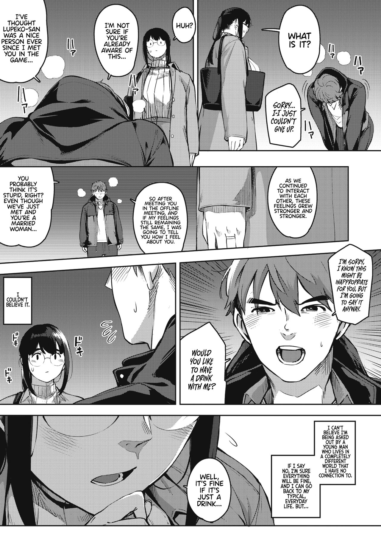 Dangerous curiosity page 9