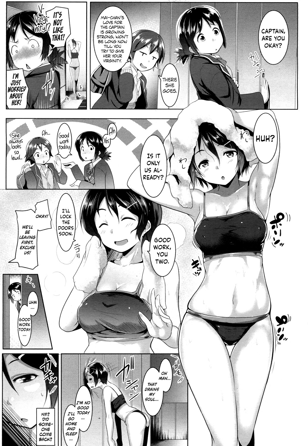 Dangerous Sneaking Sex! page 5