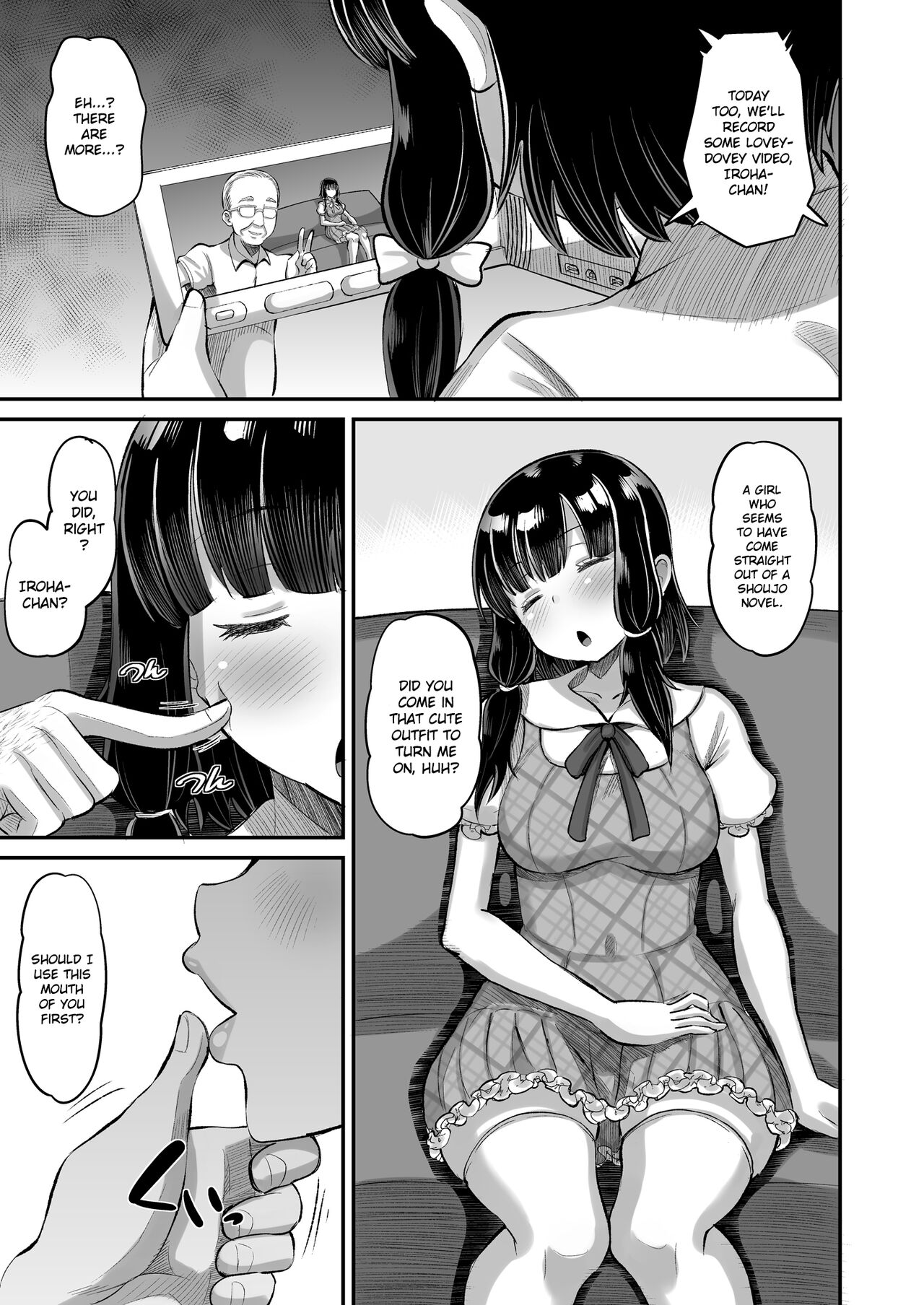 Dangerous Unprotected Sex with Daughter's Friend page 15