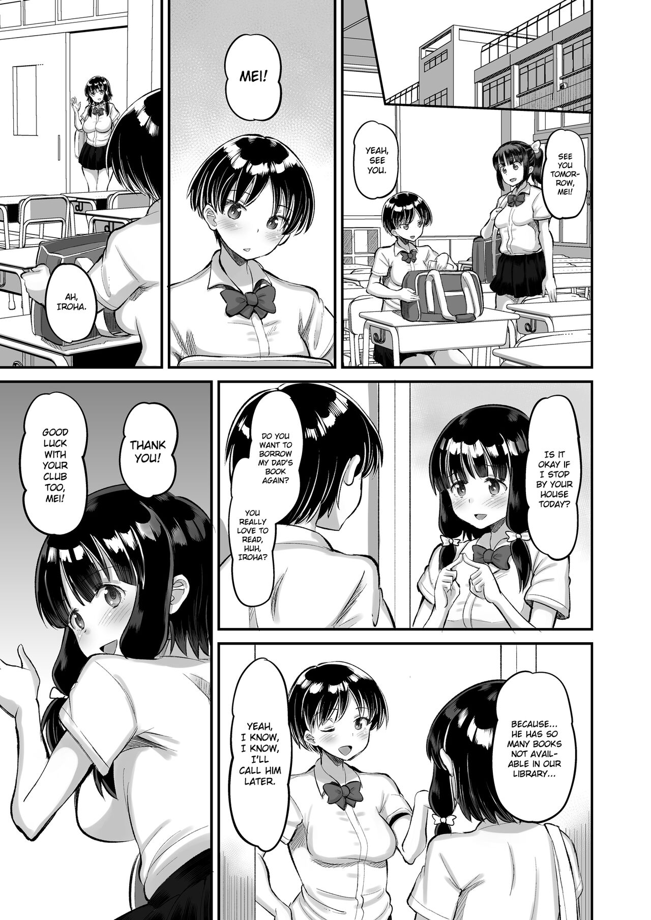 Dangerous Unprotected Sex with Daughter's Friend page 3