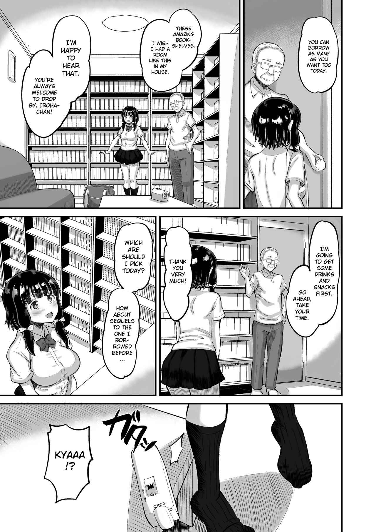 Dangerous Unprotected Sex with Daughter's Friend page 5
