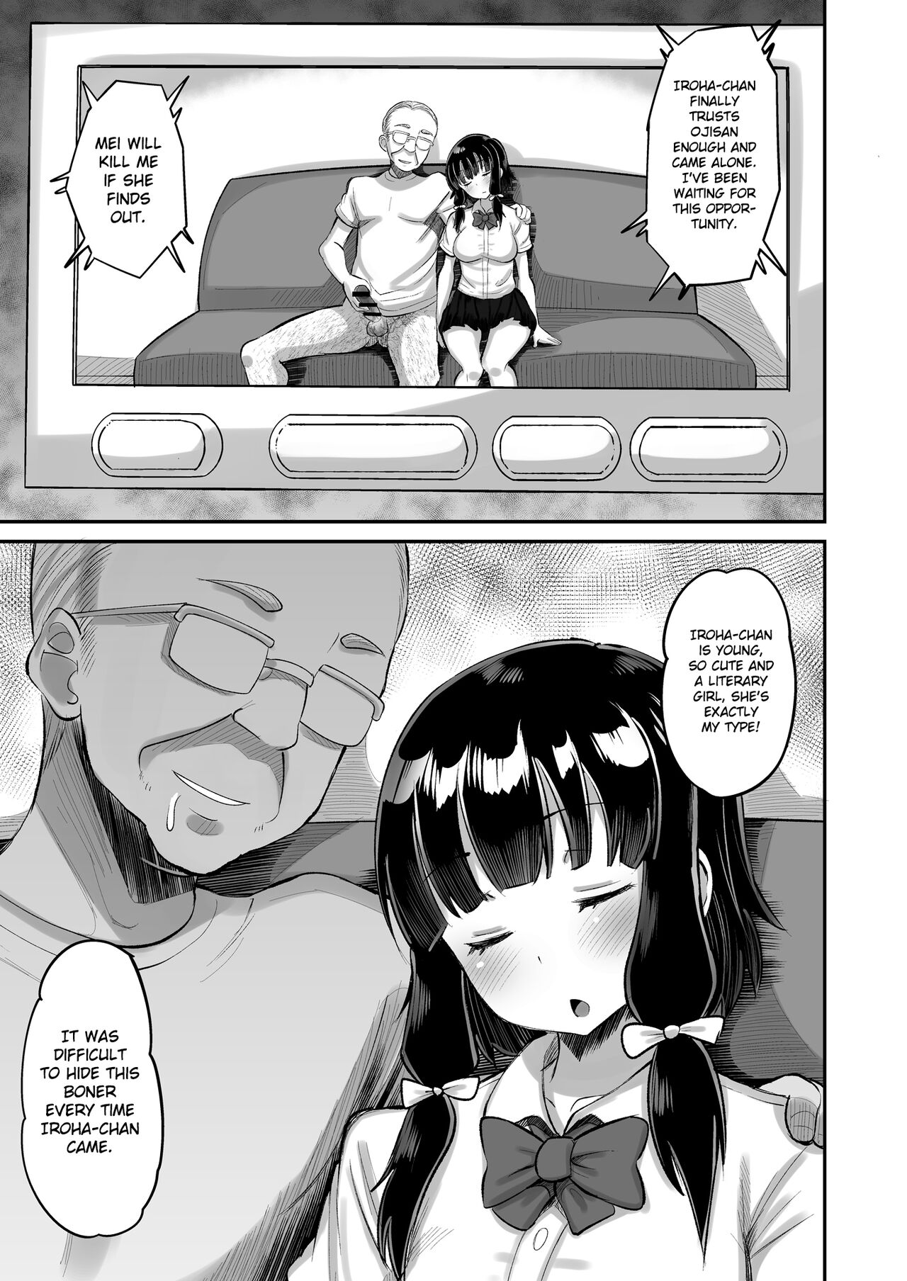 Dangerous Unprotected Sex with Daughter's Friend page 7