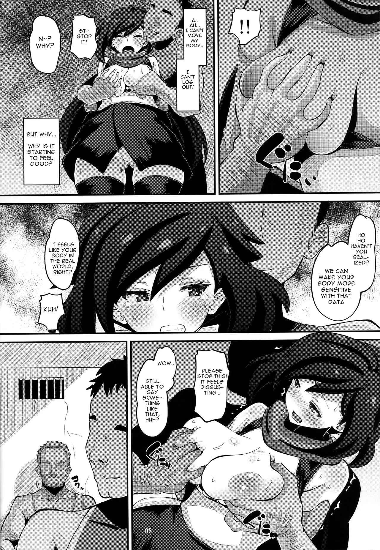 Danin Ayame page 5