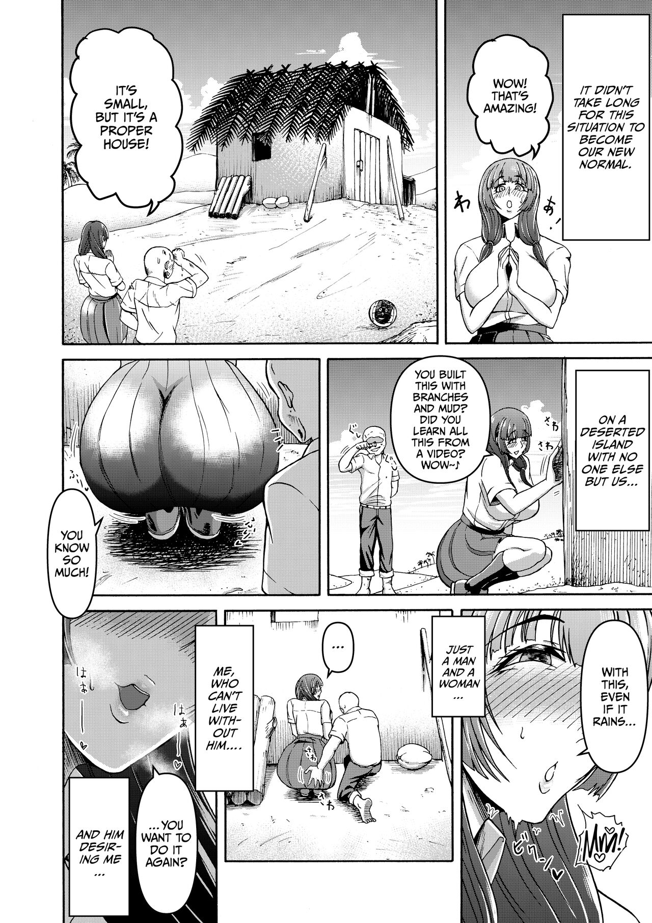 Danjo Futari de Mujintou, Nani mo Okinai hazu mo Naku... page 26