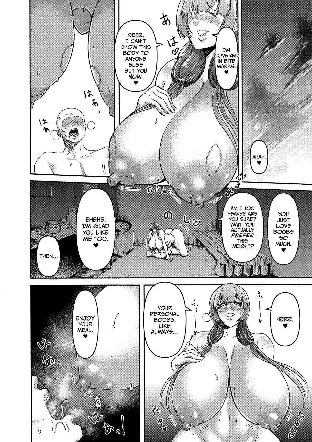 Danjo Futari de Mujintou, Nani mo Okinai hazu mo Naku... page 36
