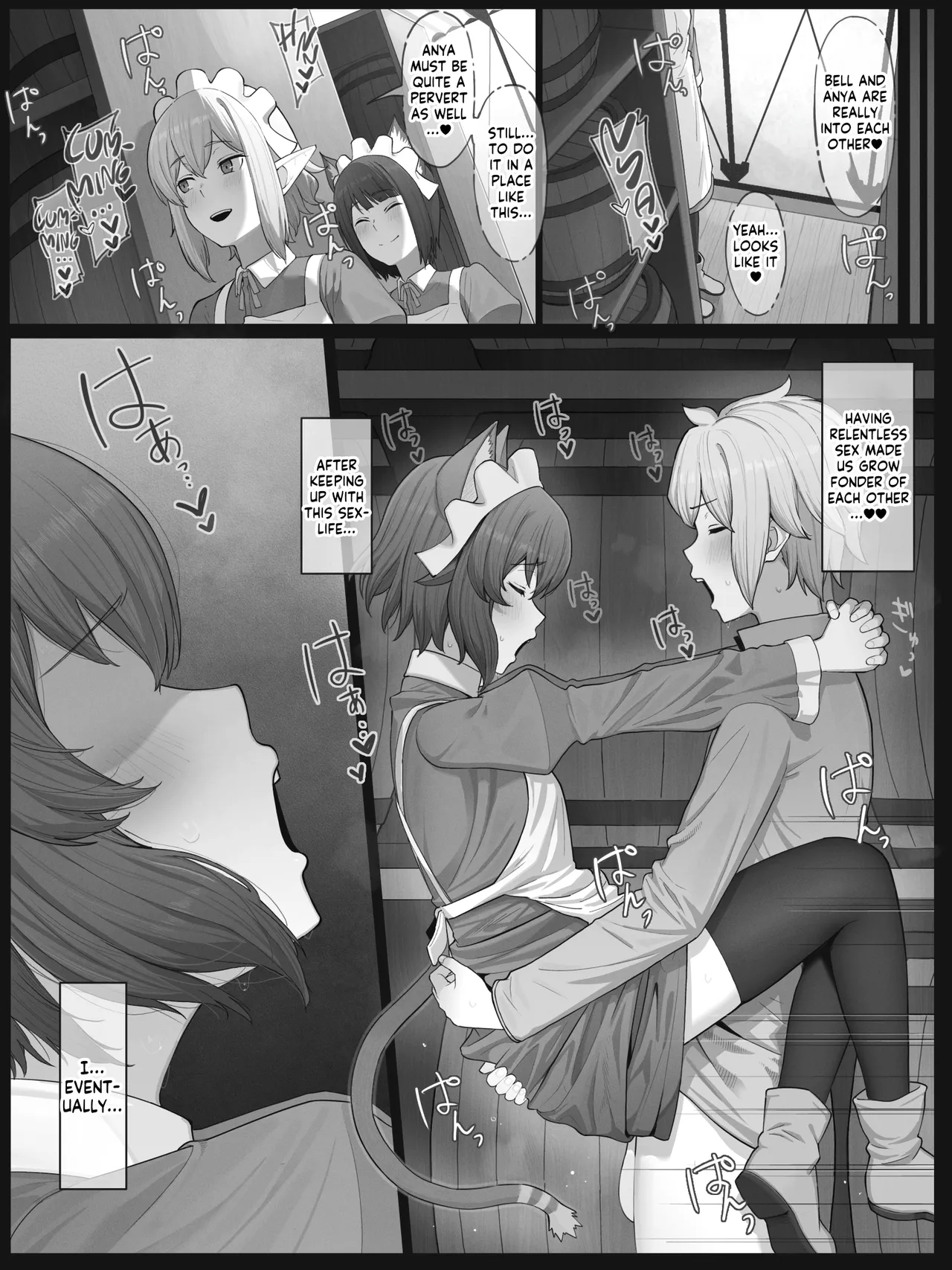 Danmachi - Anya page 16