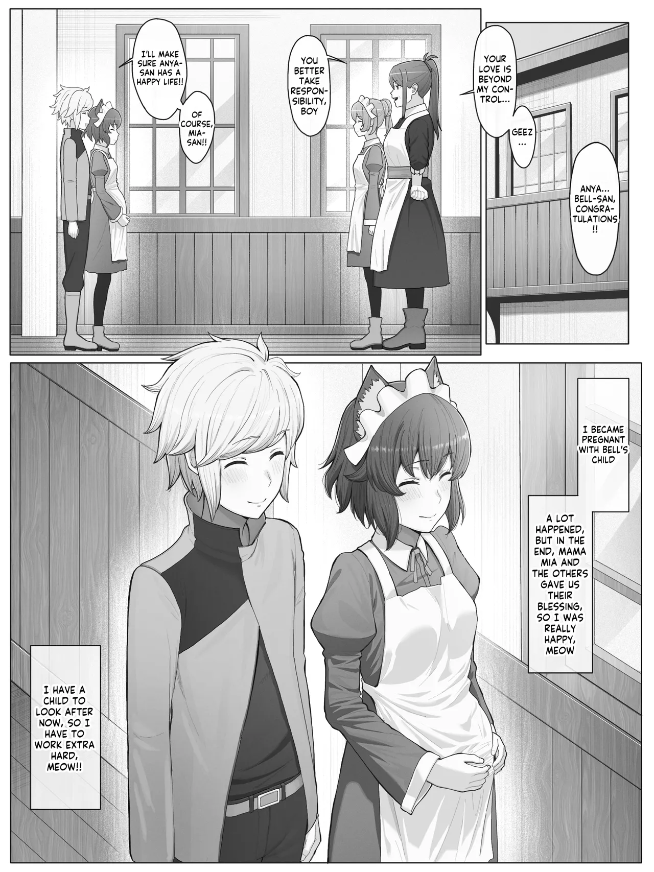 Danmachi - Anya page 17