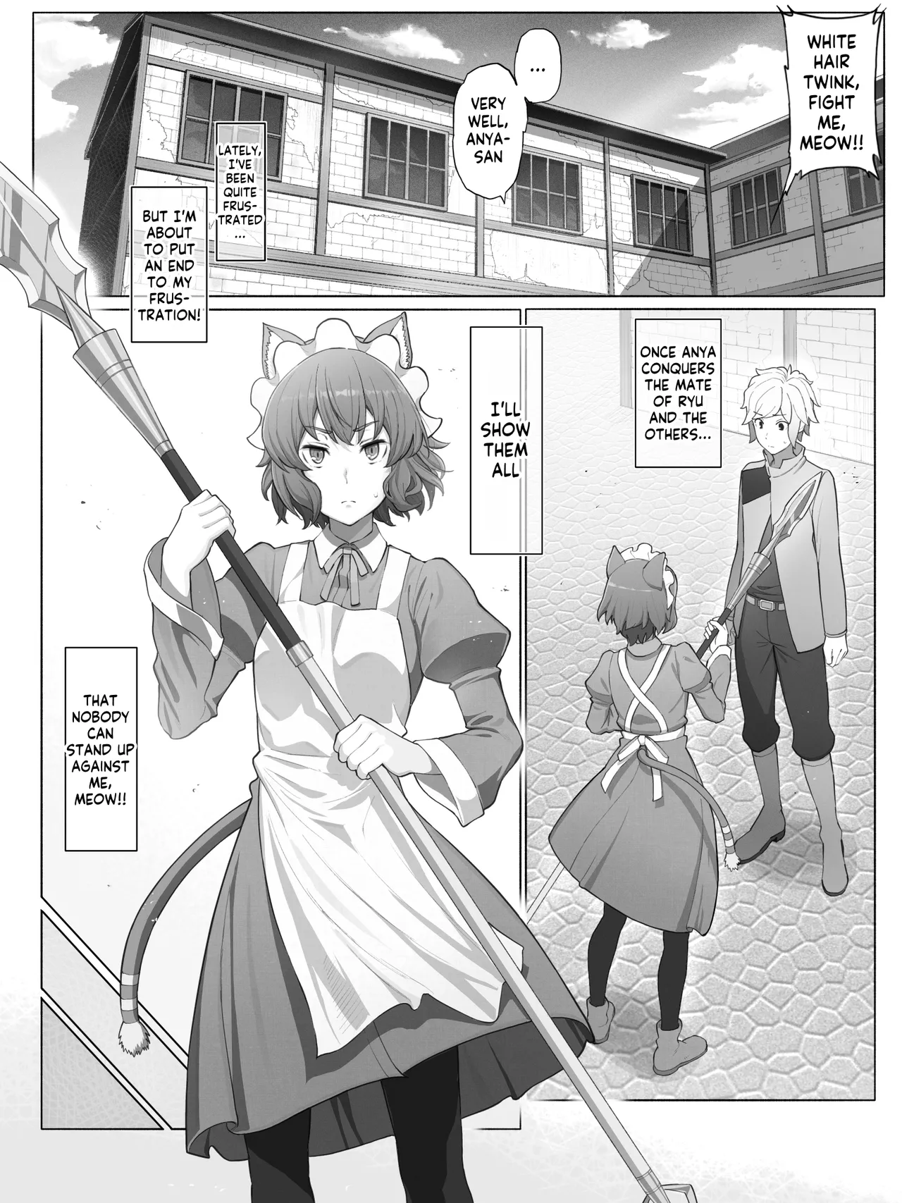 Danmachi - Anya page 2