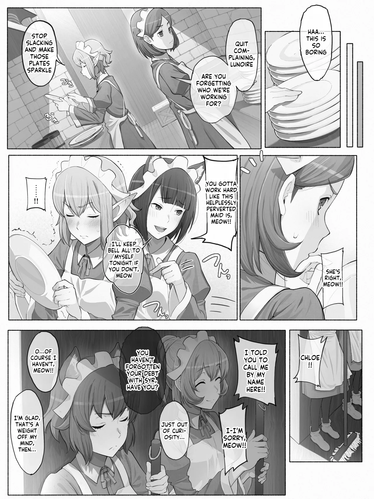 Danmachi - Anya page 3