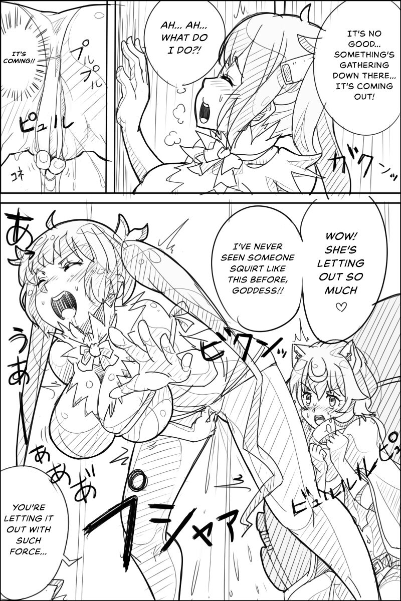 Danmachi Usui Hon page 10