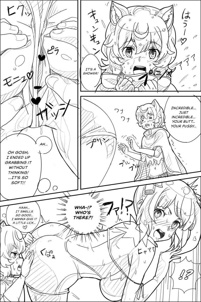 Danmachi Usui Hon page 11