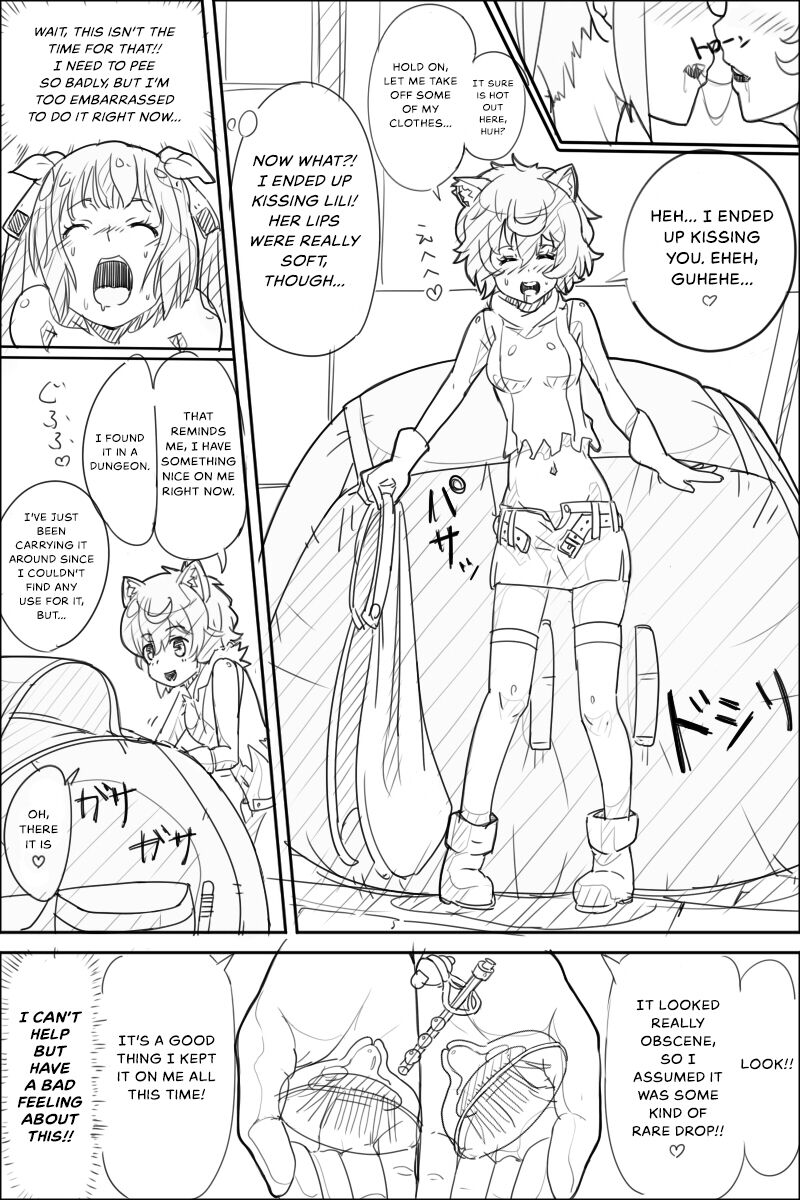 Danmachi Usui Hon page 17