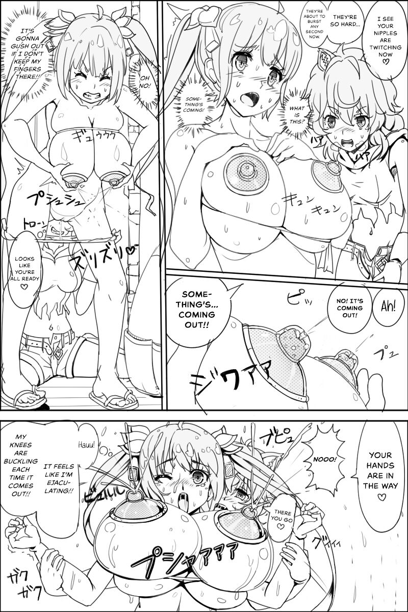 Danmachi Usui Hon page 19