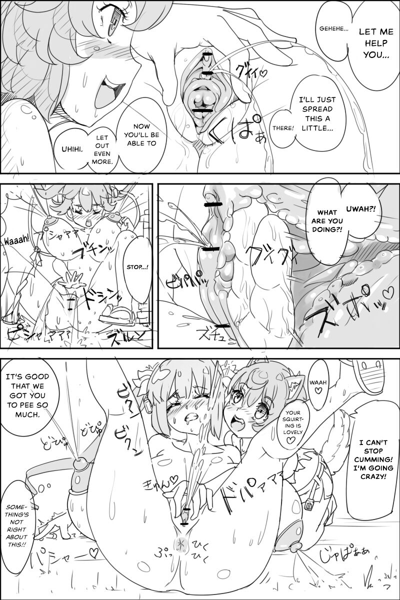 Danmachi Usui Hon page 21