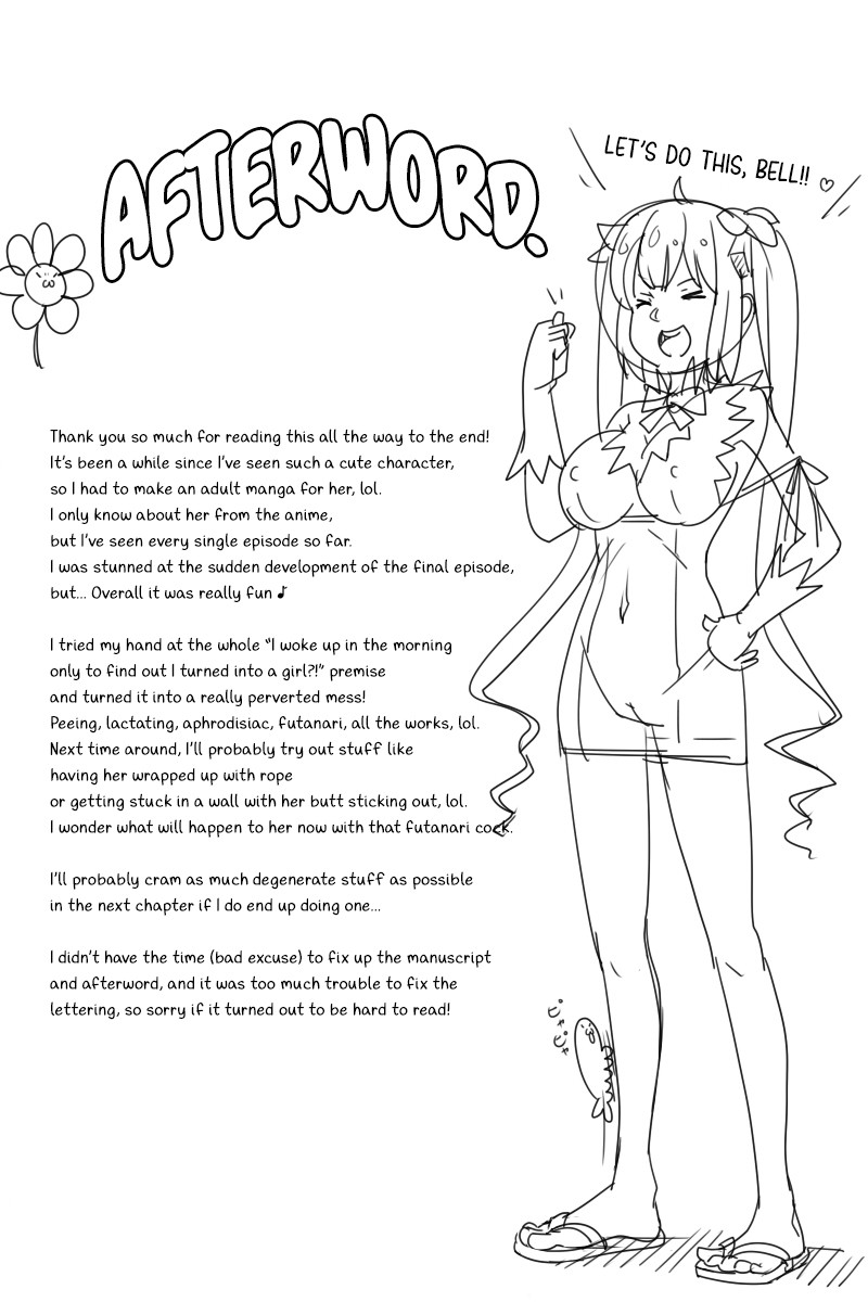 Danmachi Usui Hon page 23