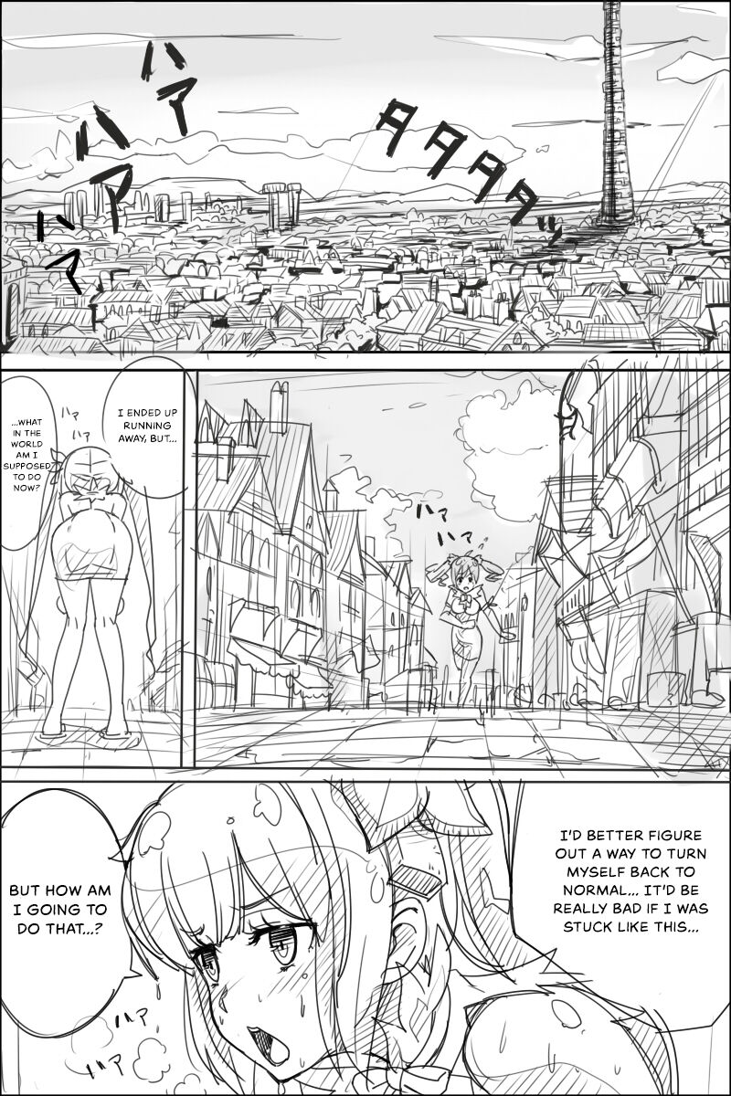 Danmachi Usui Hon page 6