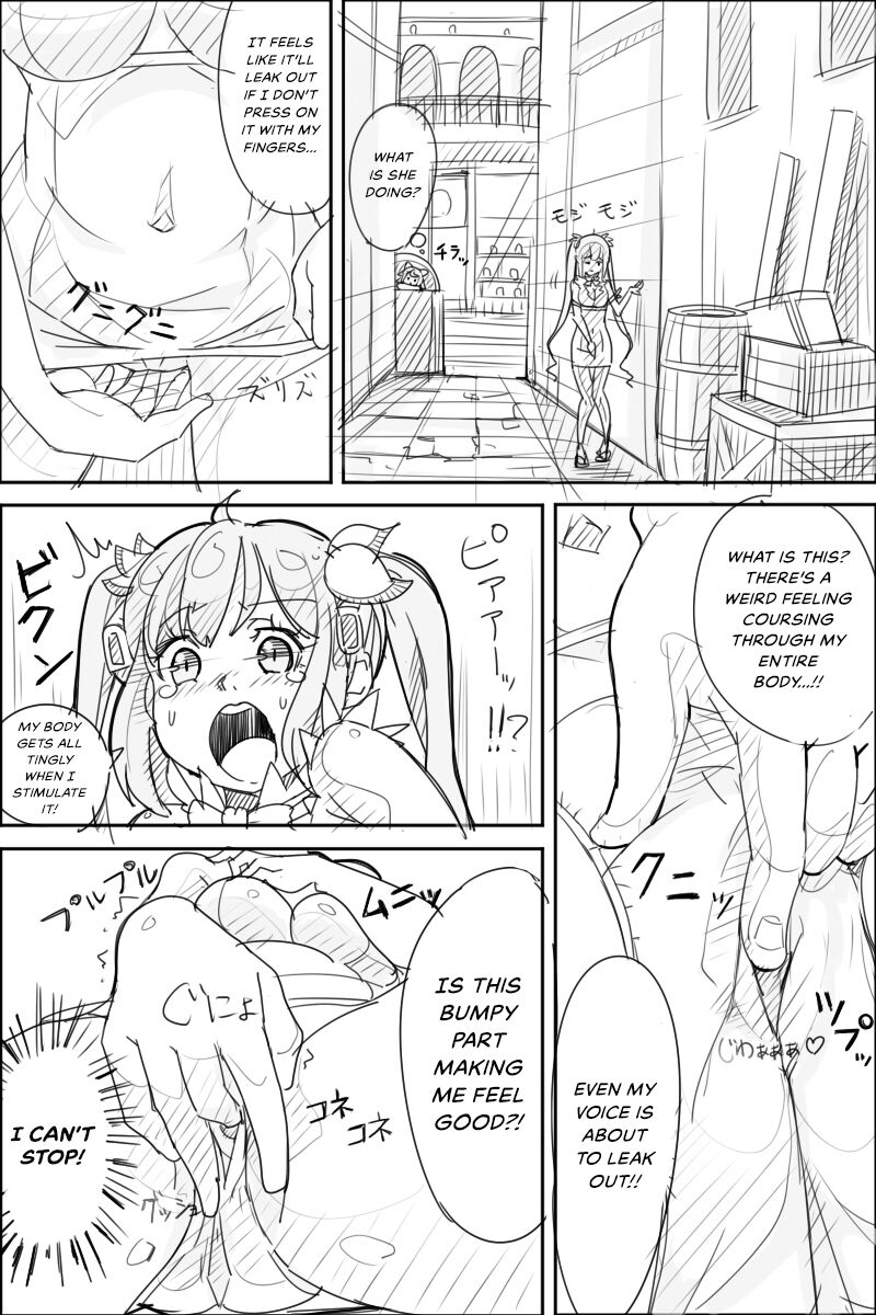 Danmachi Usui Hon page 8