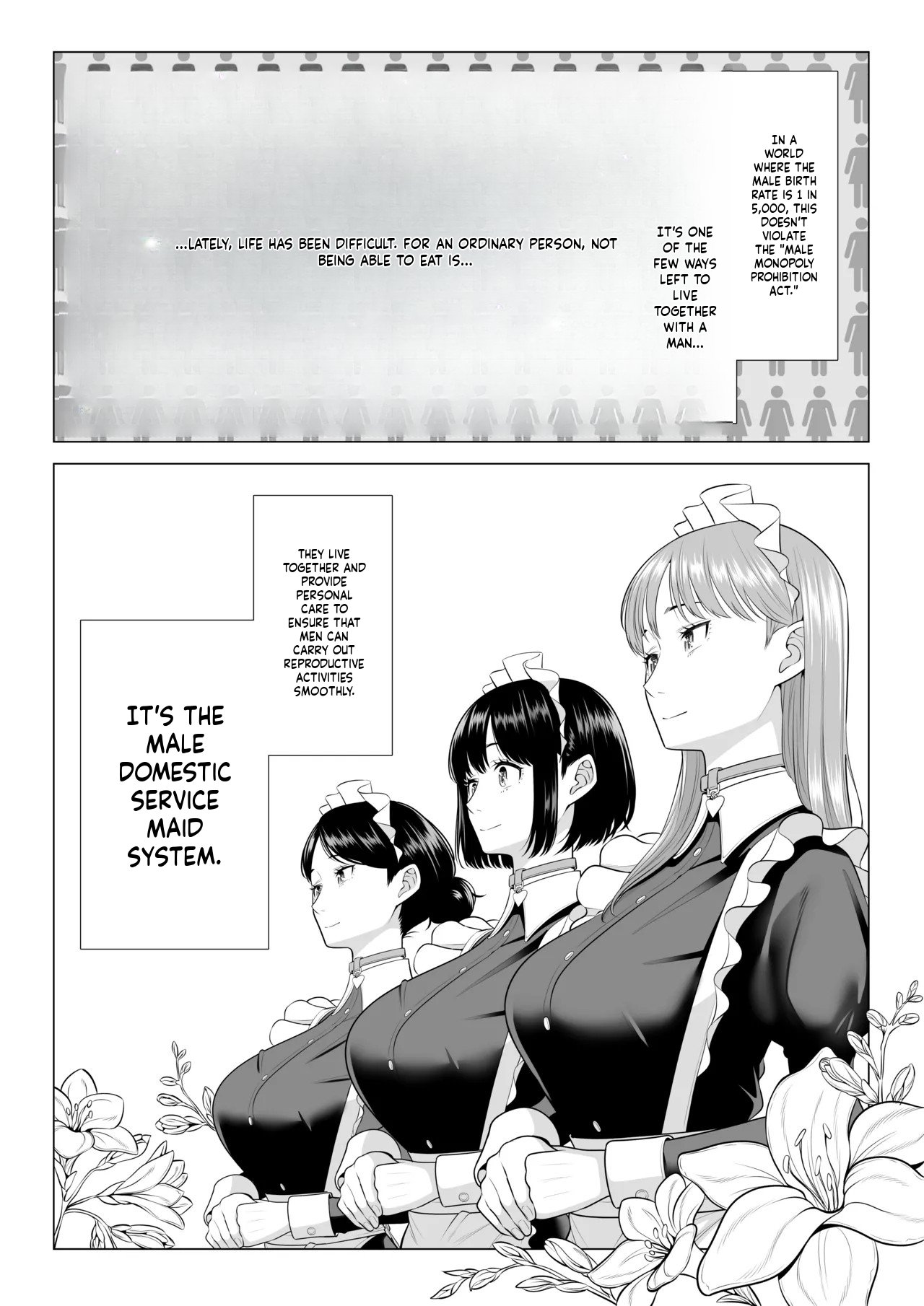 Dansei ga Kyokutan ni Sukunai Kono Sekai de wa, Seishi wa Kichou na Shigen desu. Sono 3 page 5