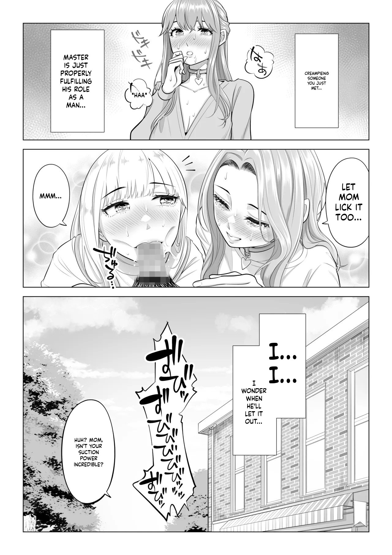 Dansei ga Kyokutan ni Sukunai Kono Sekai de wa, Seishi wa Kichou na Shigen desu. Sono 3 page 85