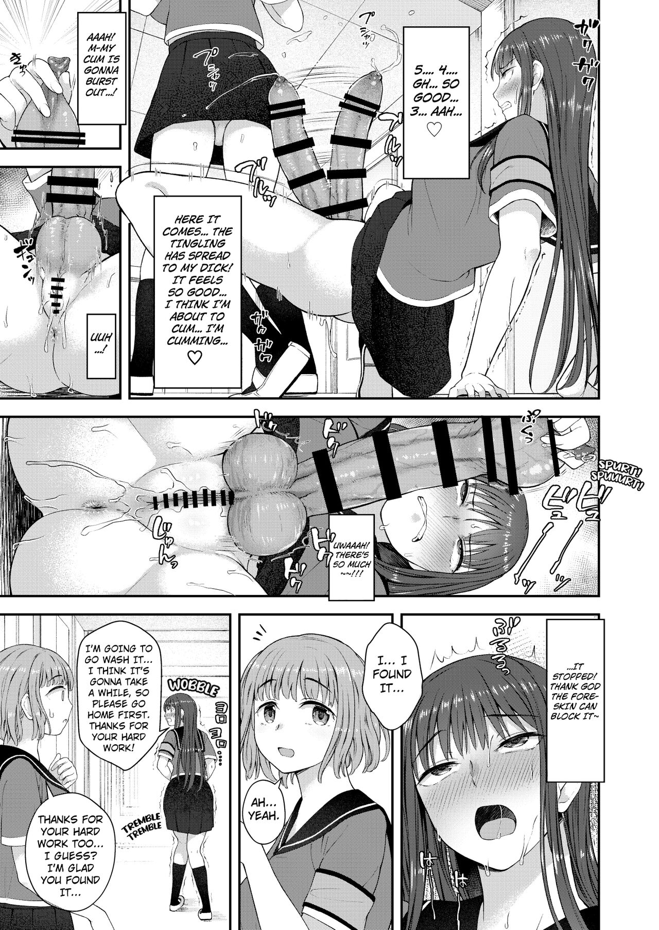 Danseiki Roshutsu Jidori-han no Shoutai wa Kanojo dake ga Shitteiru. page 10