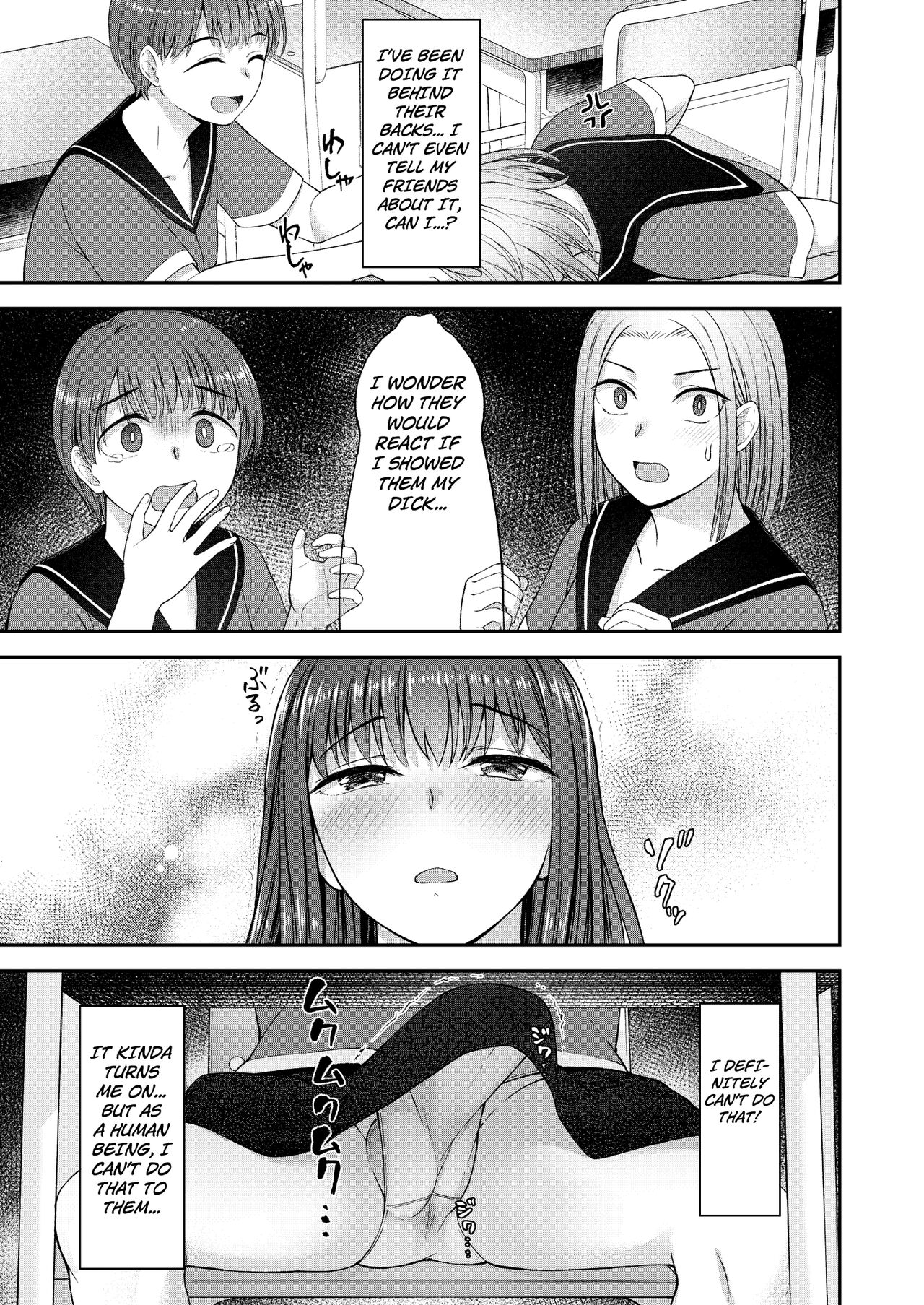Danseiki Roshutsu Jidori-han no Shoutai wa Kanojo dake ga Shitteiru. page 28