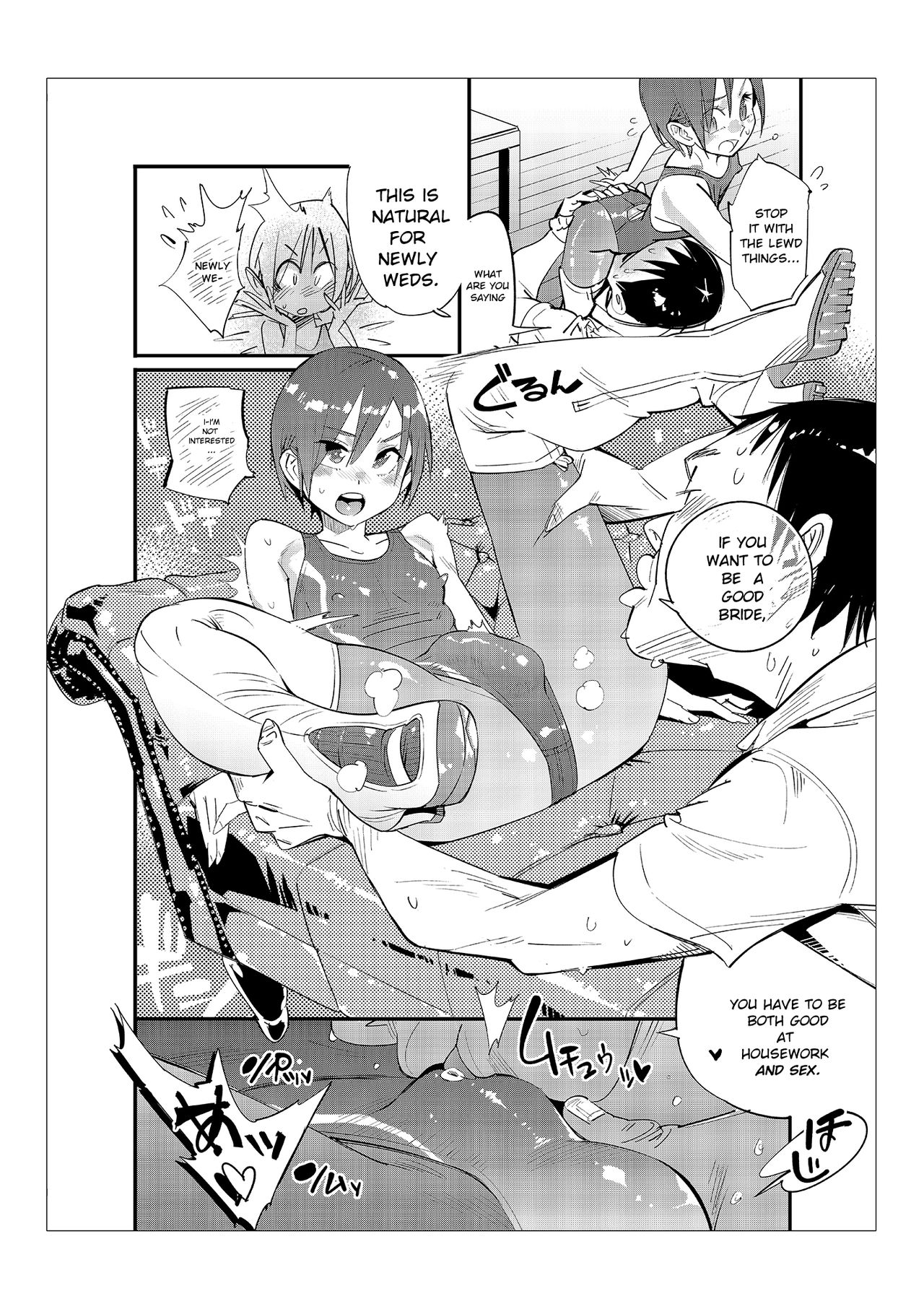 Danshi dake ga Kayoeru Joshikou Onoyuri Gakuen Chapters 2-5 page 12