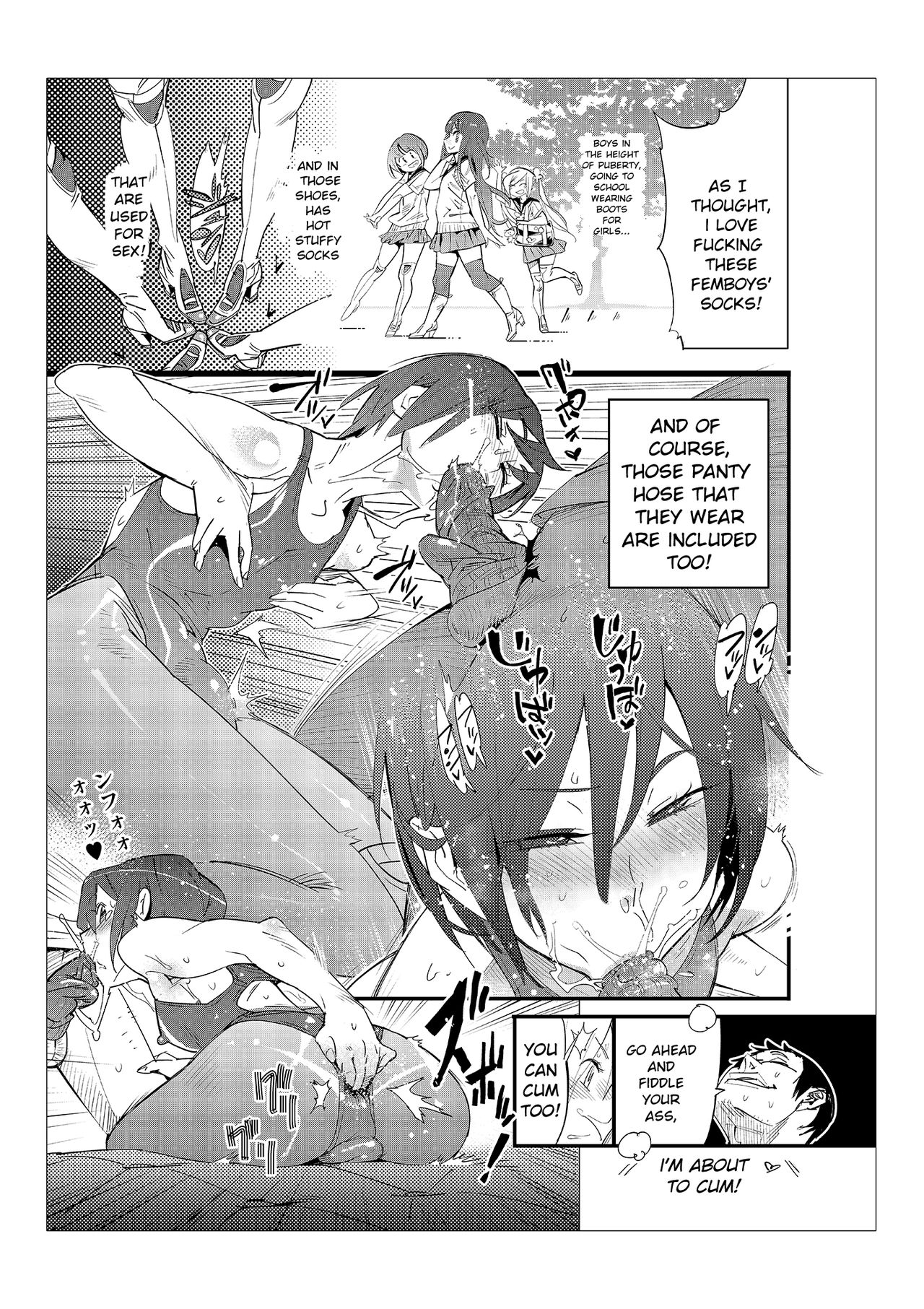 Danshi dake ga Kayoeru Joshikou Onoyuri Gakuen Chapters 2-5 page 17