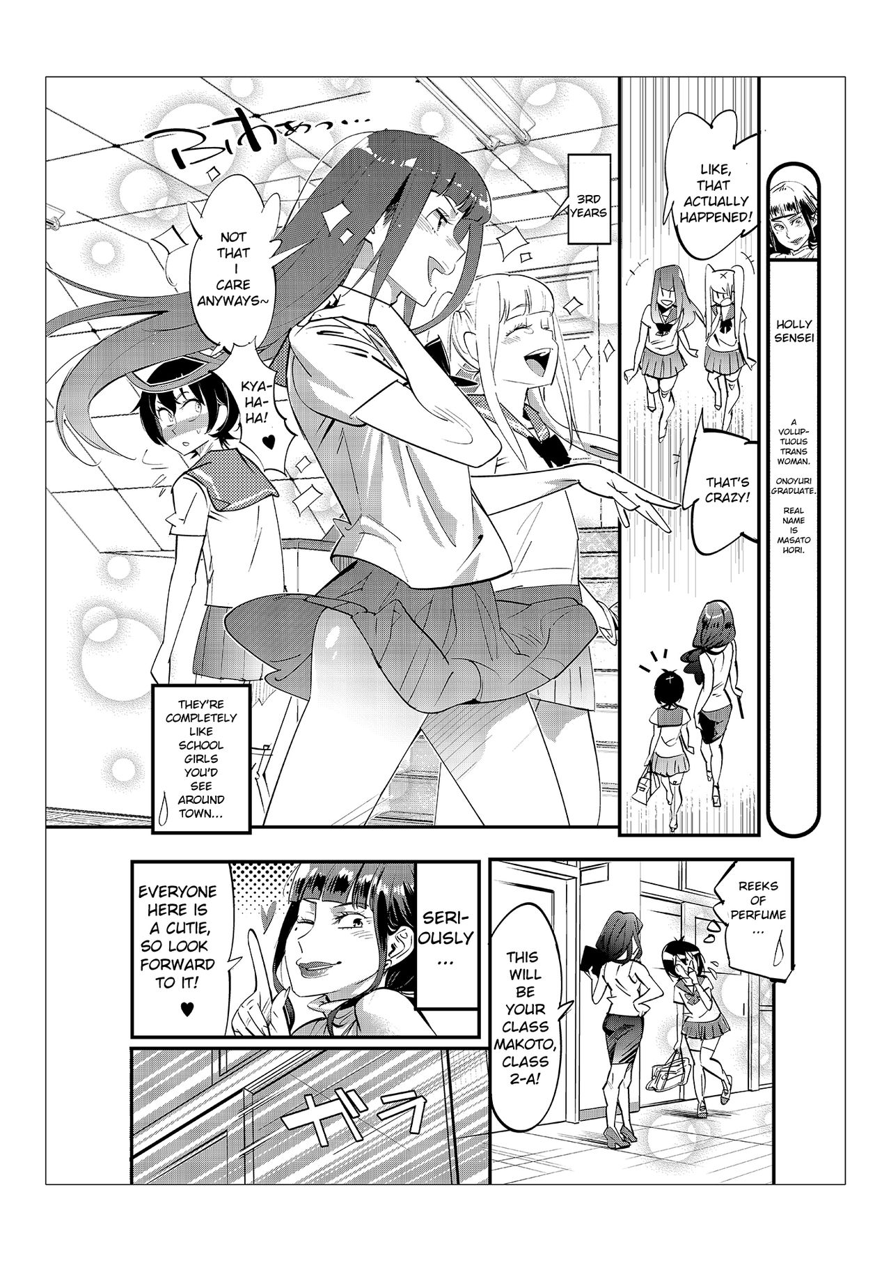 Danshi dake ga Kayoeru Joshikou Onoyuri Gakuen Chapters 2-5 page 23