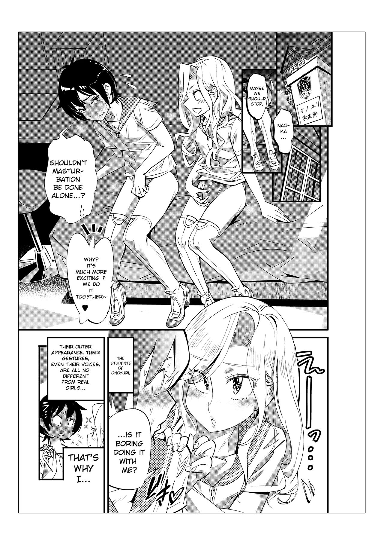 Danshi dake ga Kayoeru Joshikou Onoyuri Gakuen Chapters 2-5 page 36