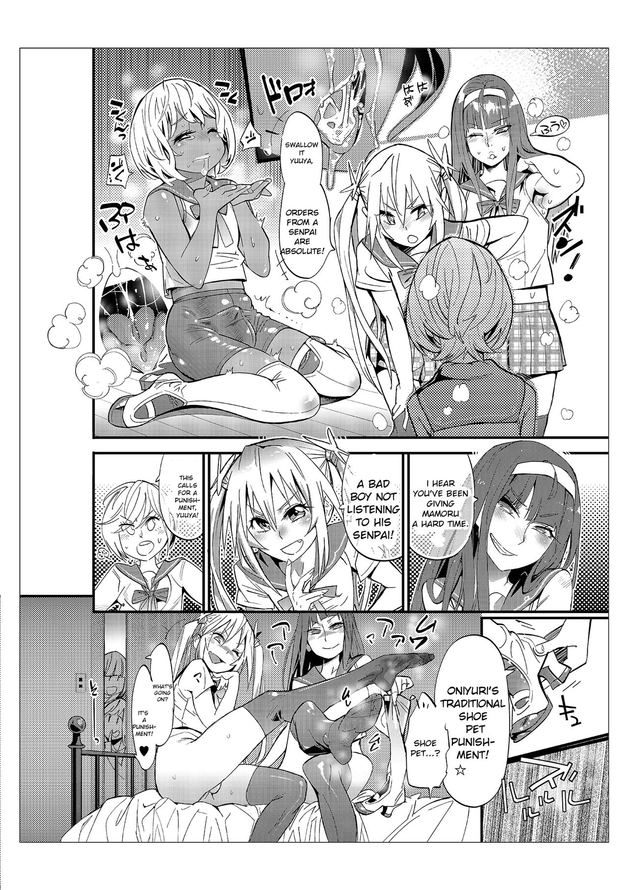 Danshi dake ga Kayoeru Joshikou Onoyuri Gakuen Chapters 2-5 page 4