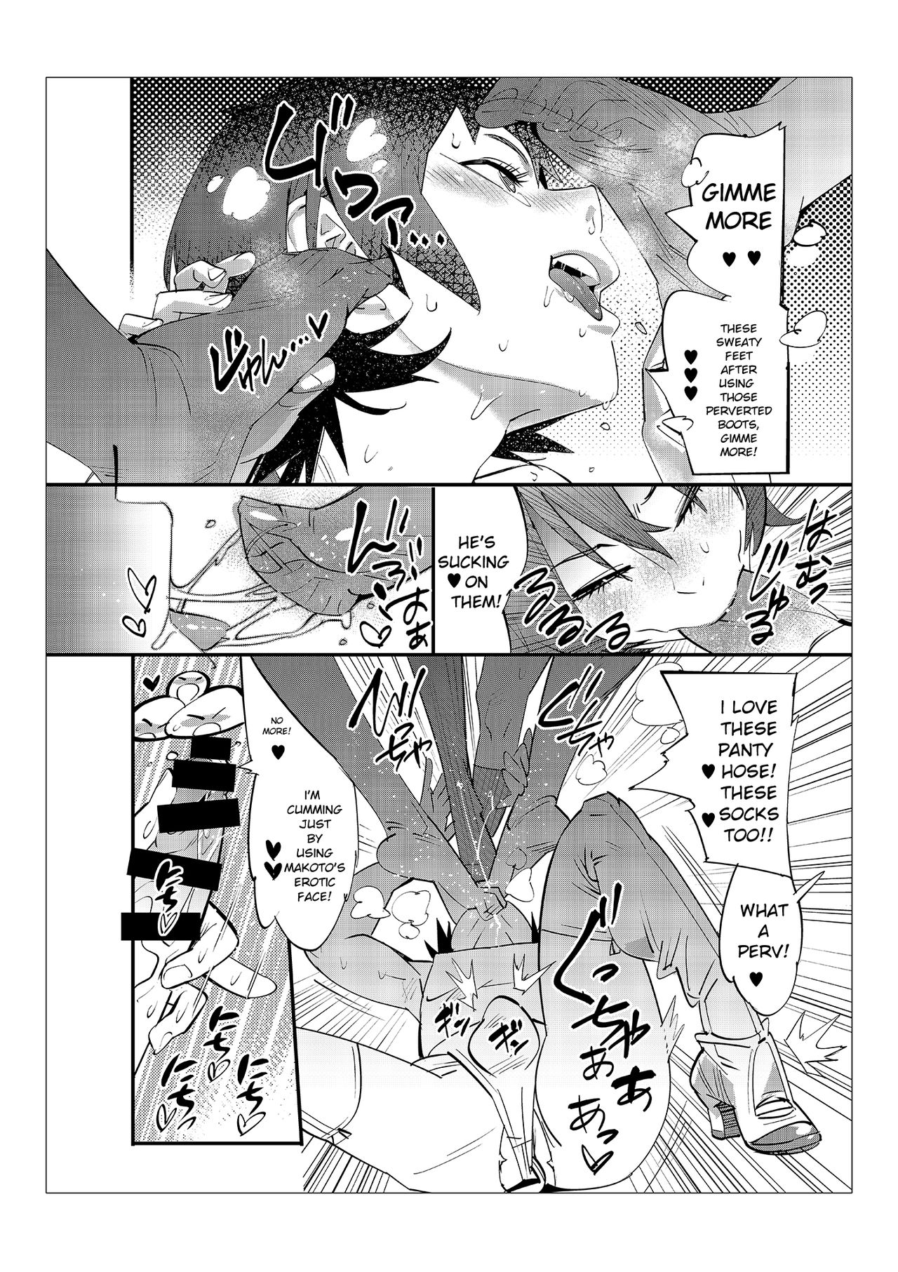 Danshi dake ga Kayoeru Joshikou Onoyuri Gakuen Chapters 2-5 page 45