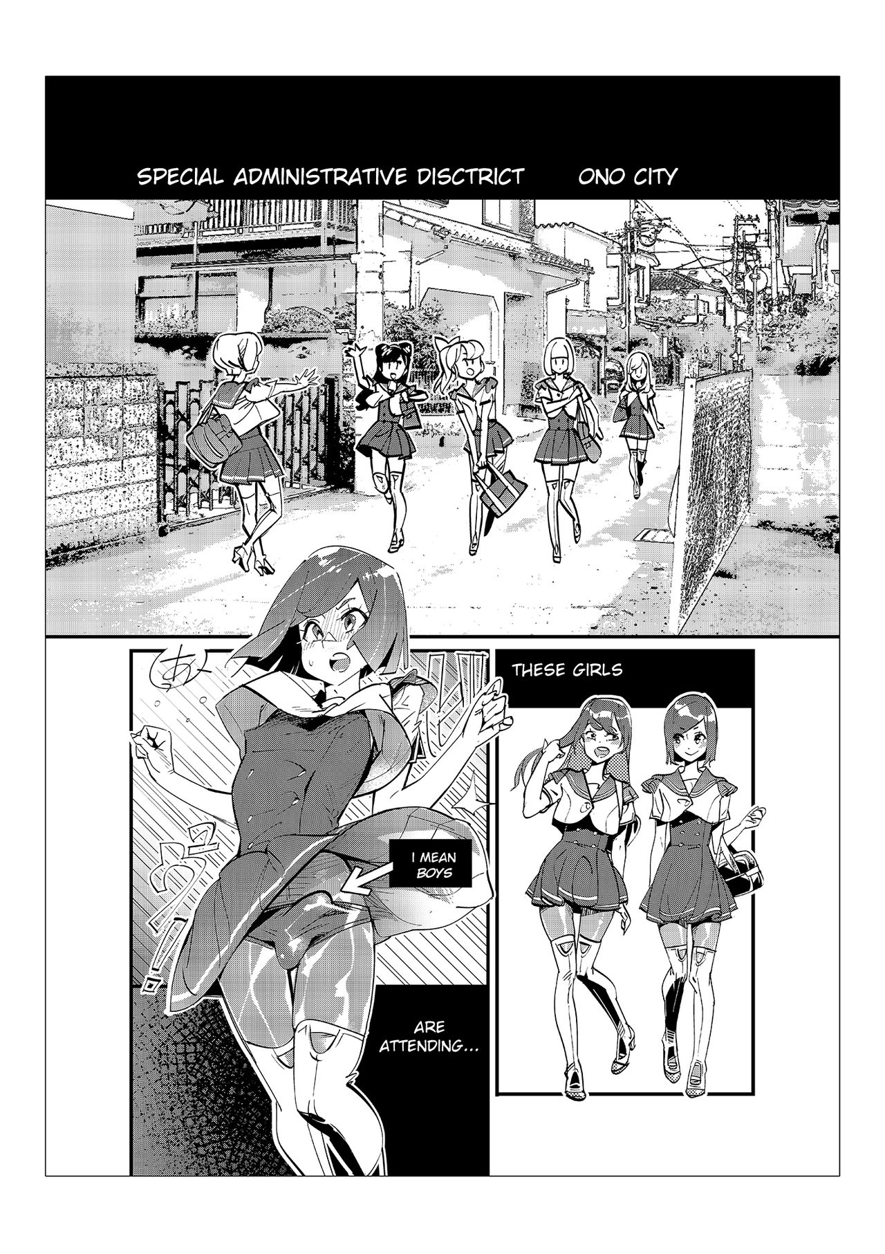 Danshi dake ga Kayoeru Joshikou Onoyuri Gakuen Chapters 2-5 page 51
