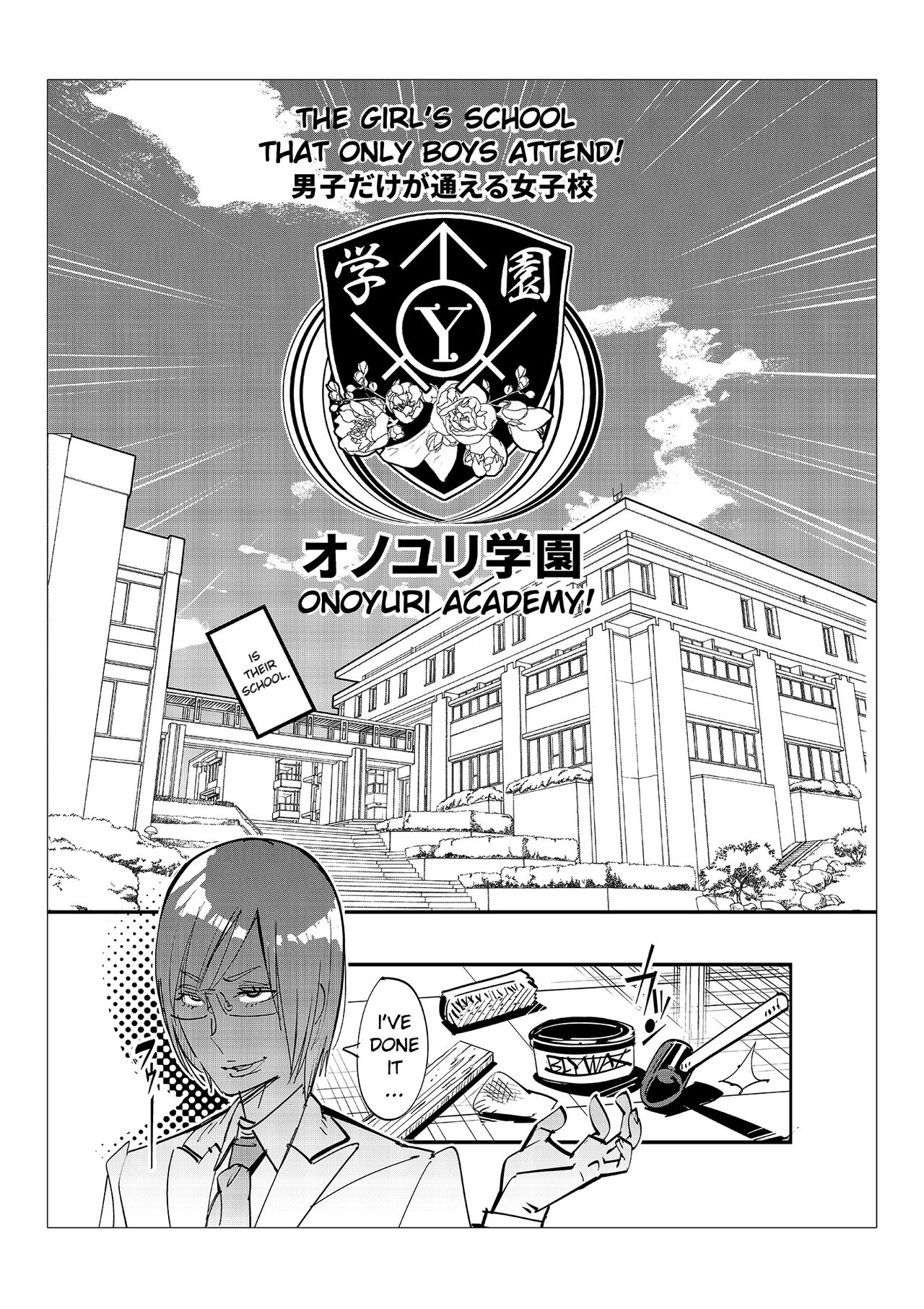 Danshi dake ga Kayoeru Joshikou Onoyuri Gakuen Chapters 2-5 page 52