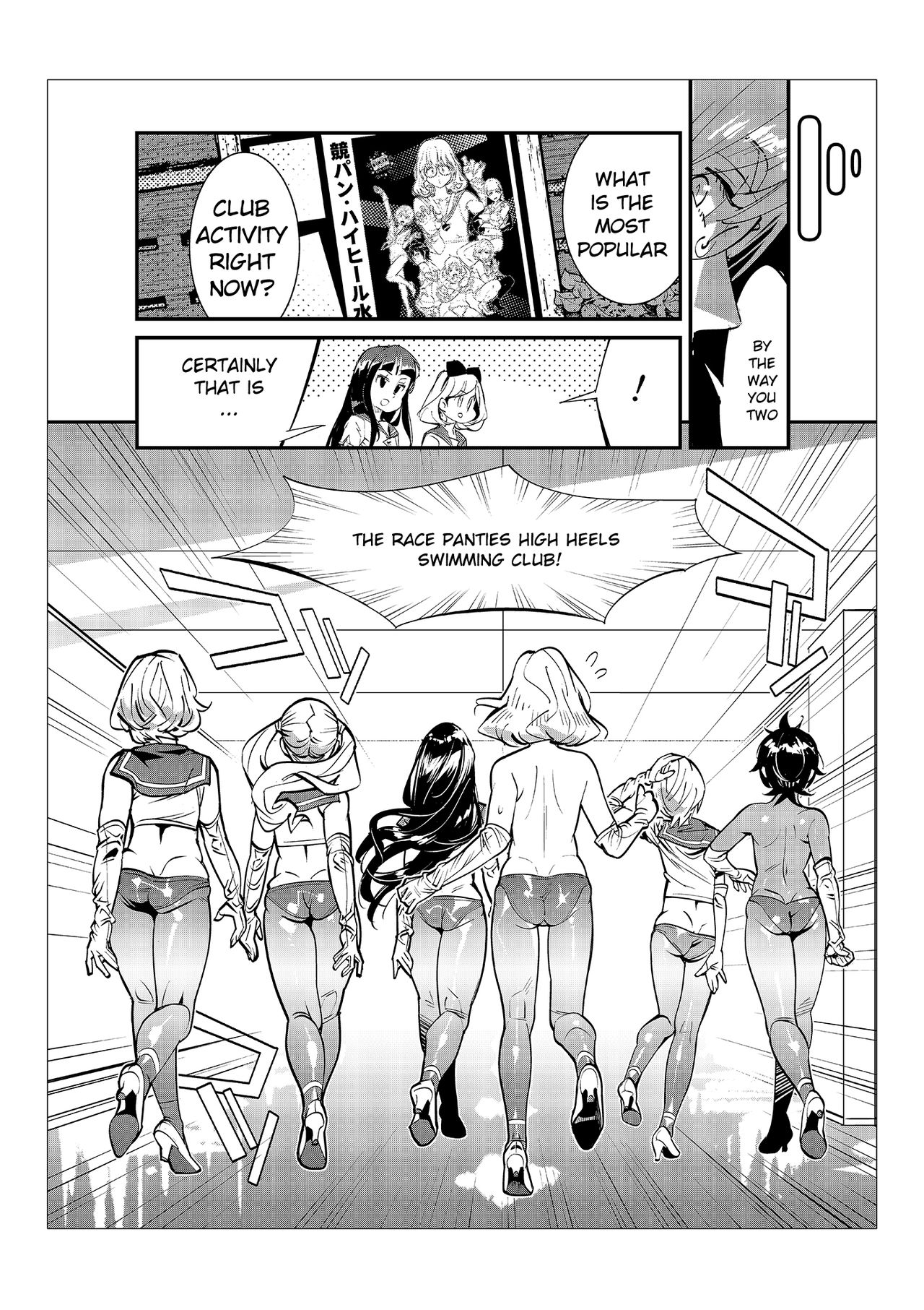 Danshi dake ga Kayoeru Joshikou Onoyuri Gakuen Chapters 2-5 page 56