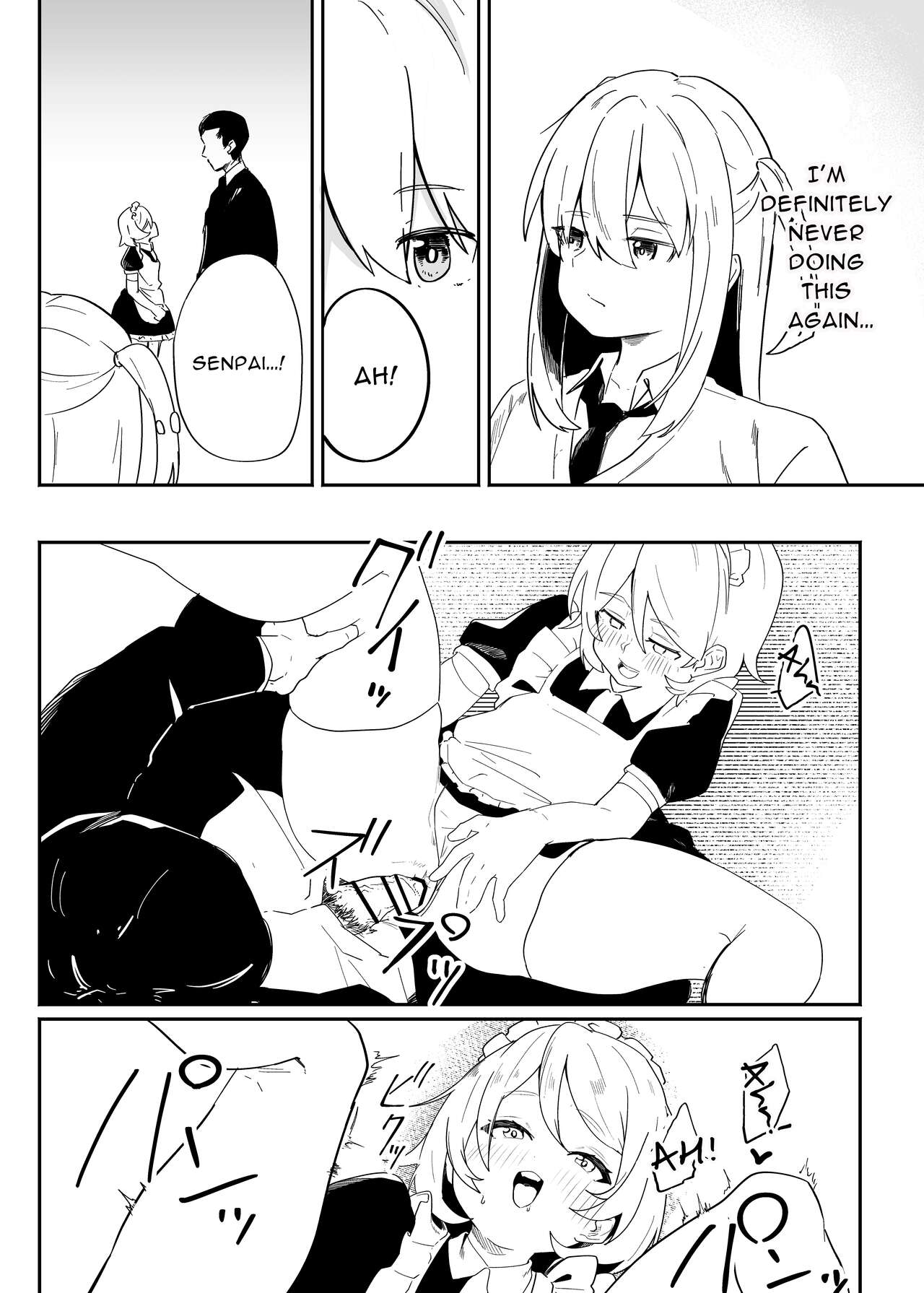 Danshi Gakusei Mesu Ochi Seishori Volunteer page 10