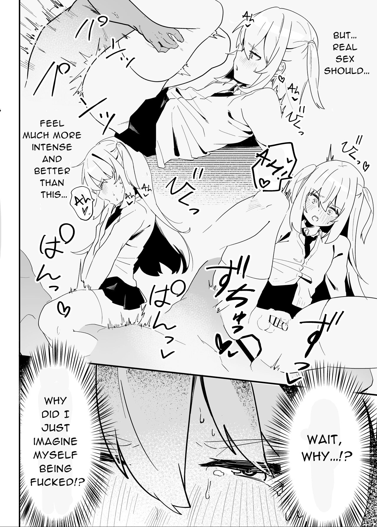 Danshi Gakusei Mesu Ochi Seishori Volunteer page 14