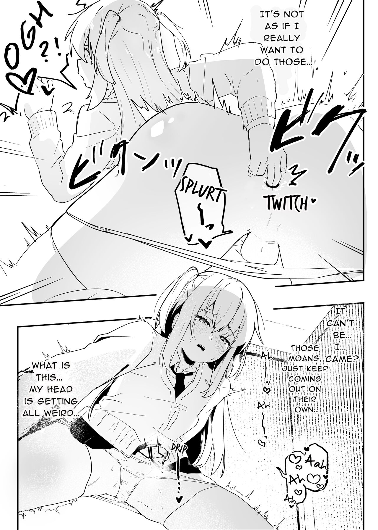 Danshi Gakusei Mesu Ochi Seishori Volunteer page 15