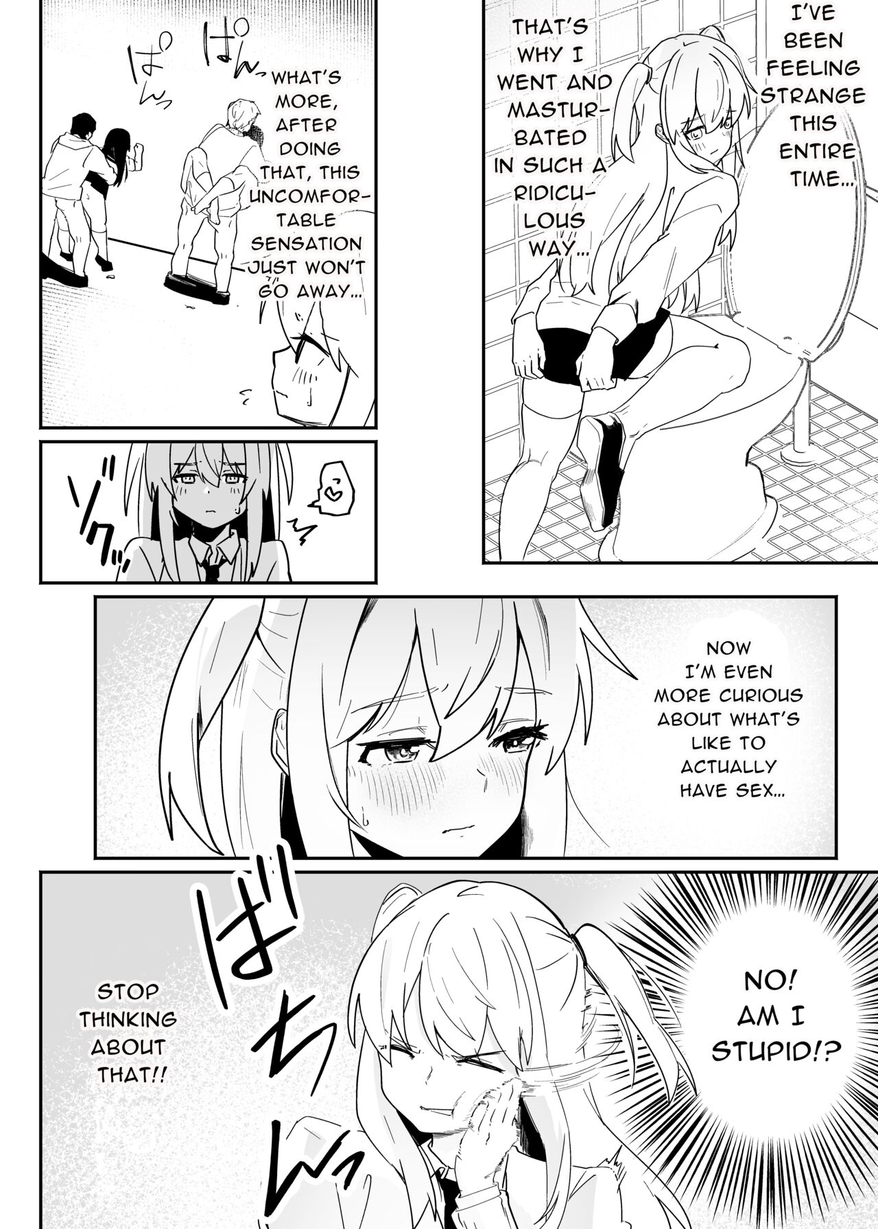 Danshi Gakusei Mesu Ochi Seishori Volunteer page 16