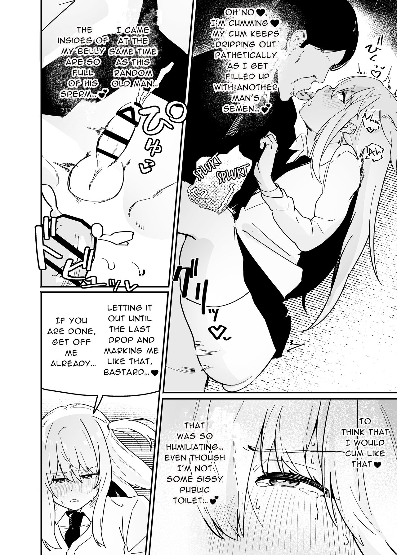 Danshi Gakusei Mesu Ochi Seishori Volunteer page 22