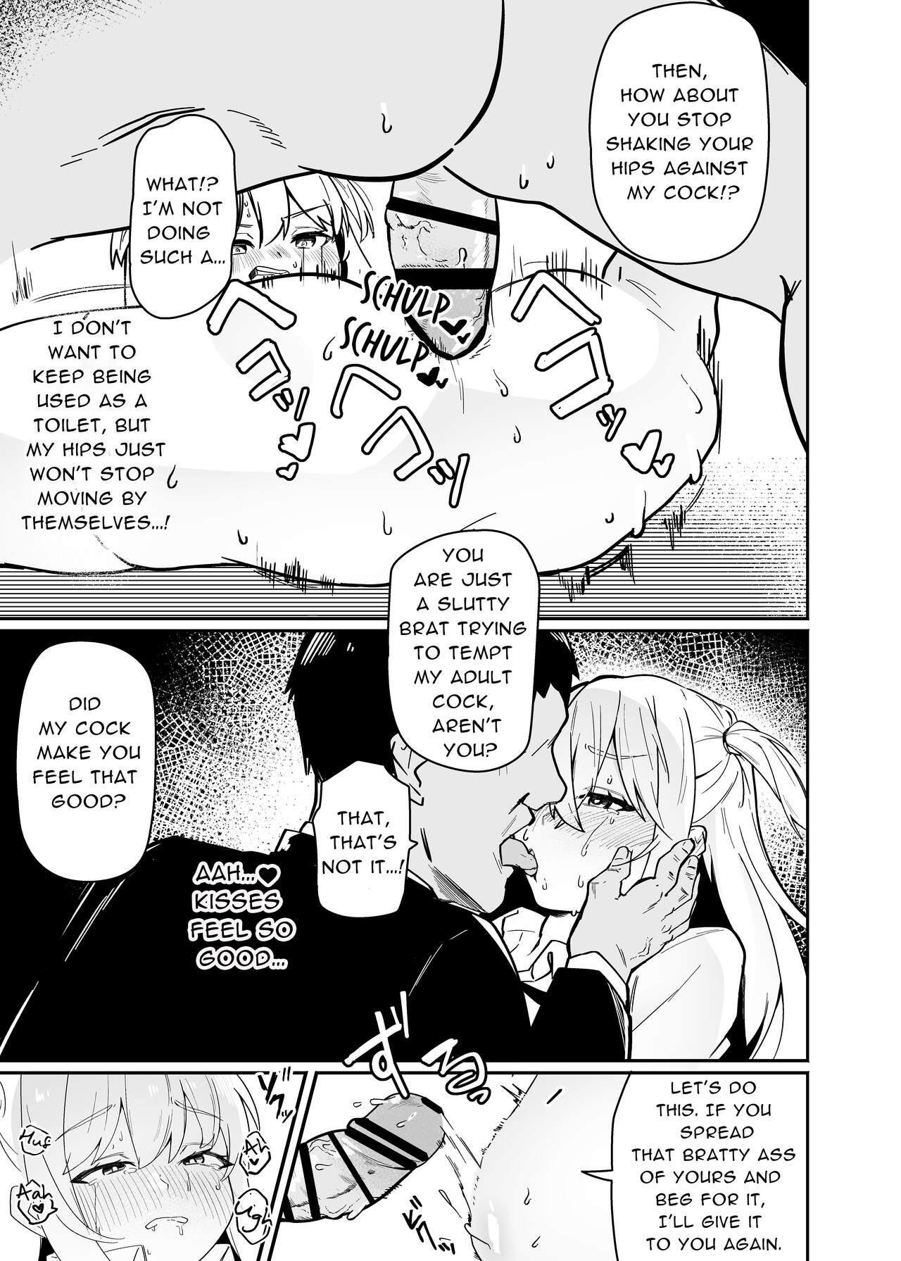 Danshi Gakusei Mesu Ochi Seishori Volunteer page 23
