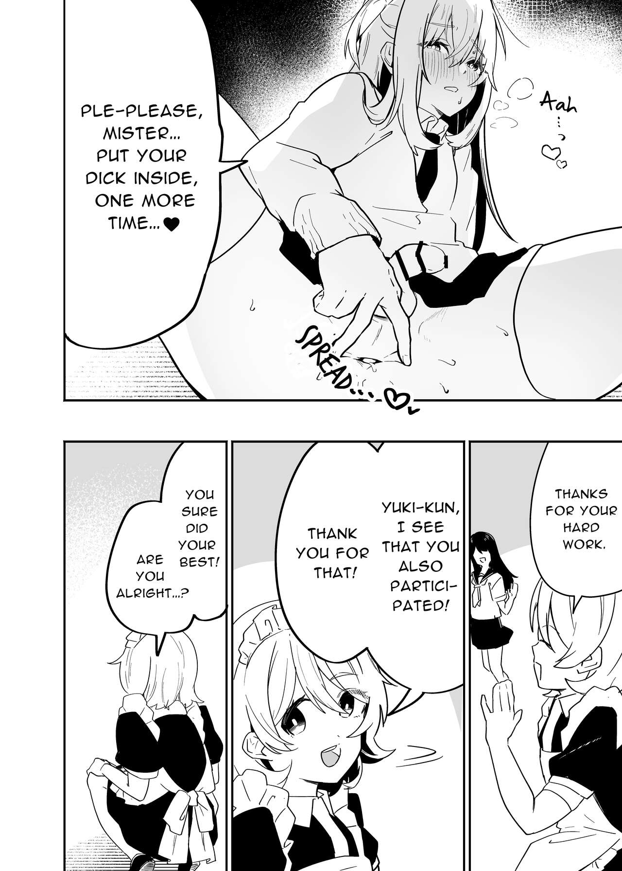 Danshi Gakusei Mesu Ochi Seishori Volunteer page 24