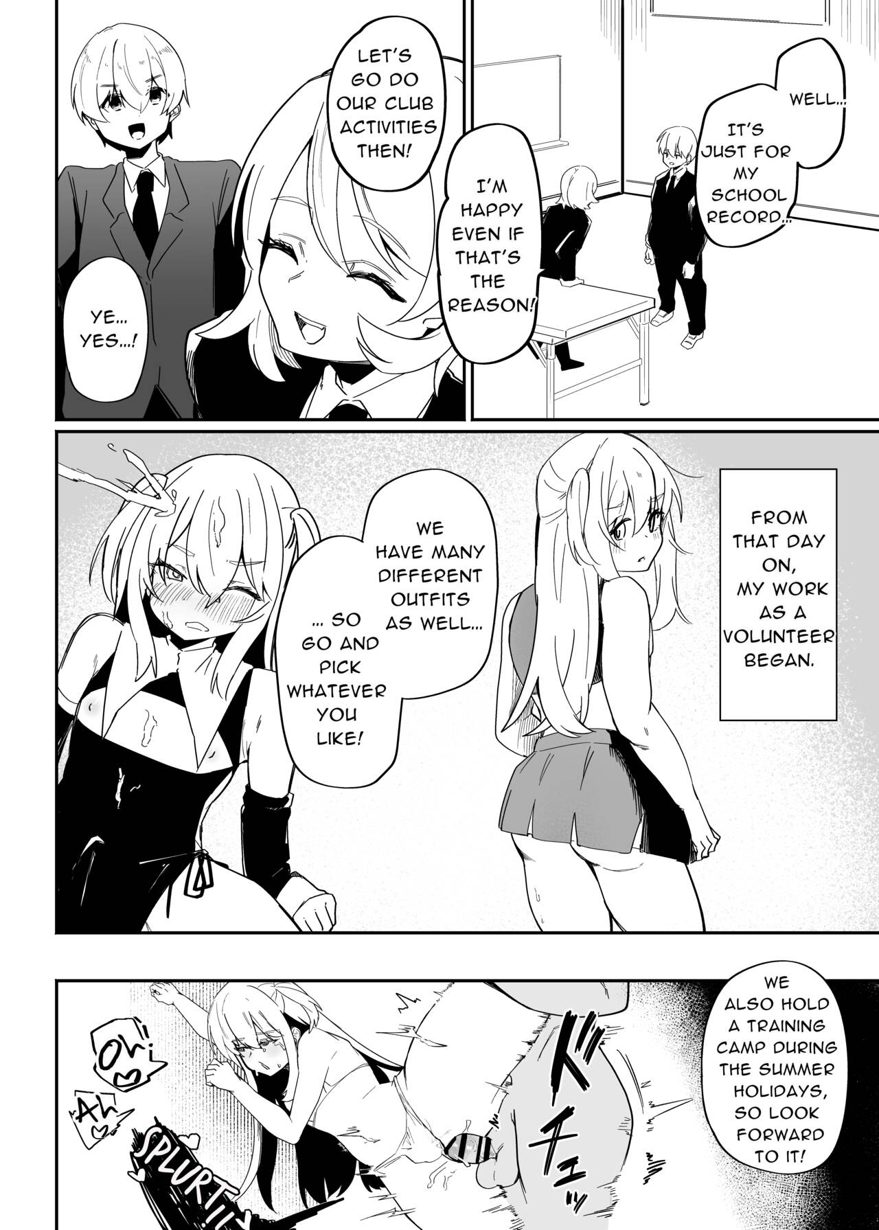 Danshi Gakusei Mesu Ochi Seishori Volunteer page 28