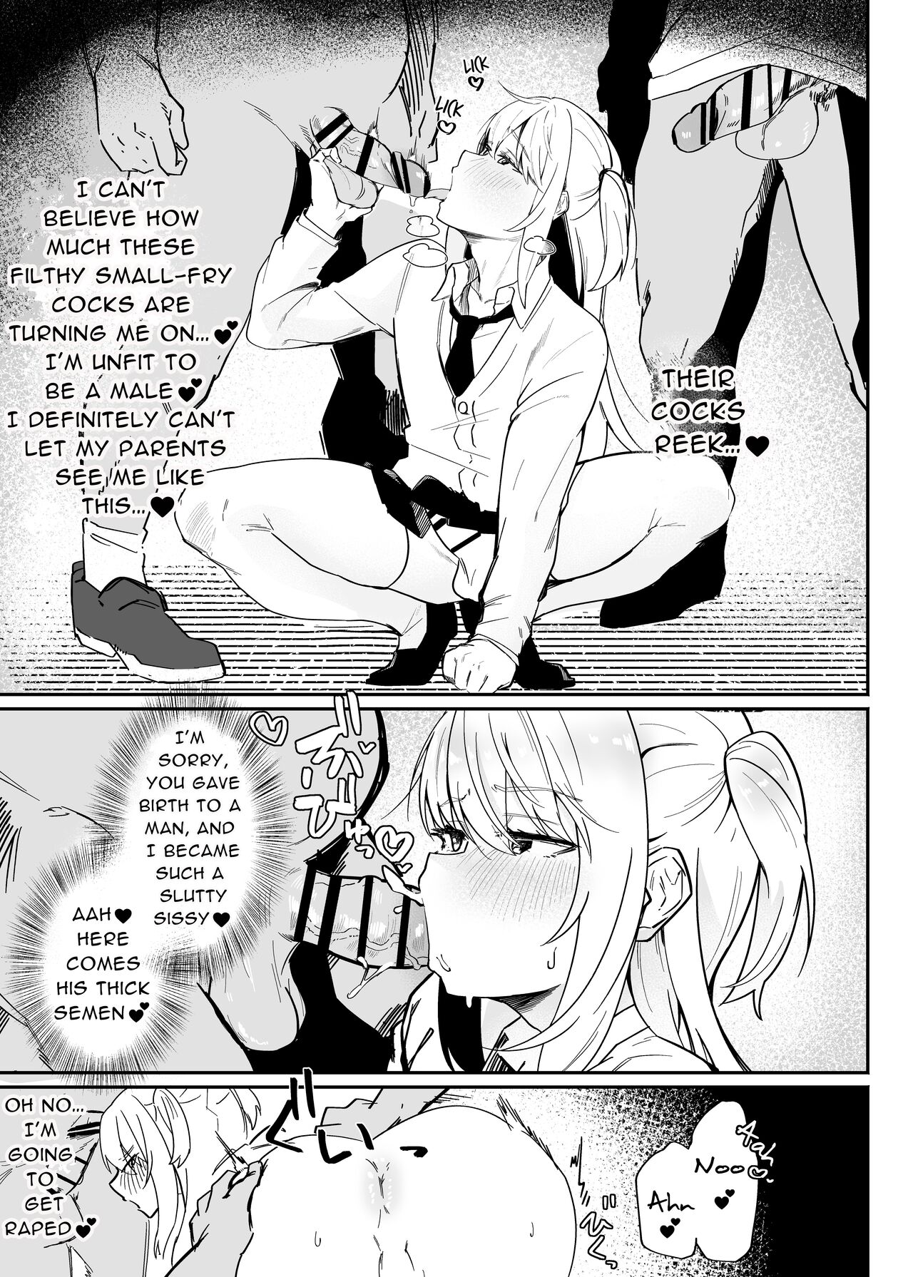 Danshi Gakusei Mesu Ochi Seishori Volunteer page 33