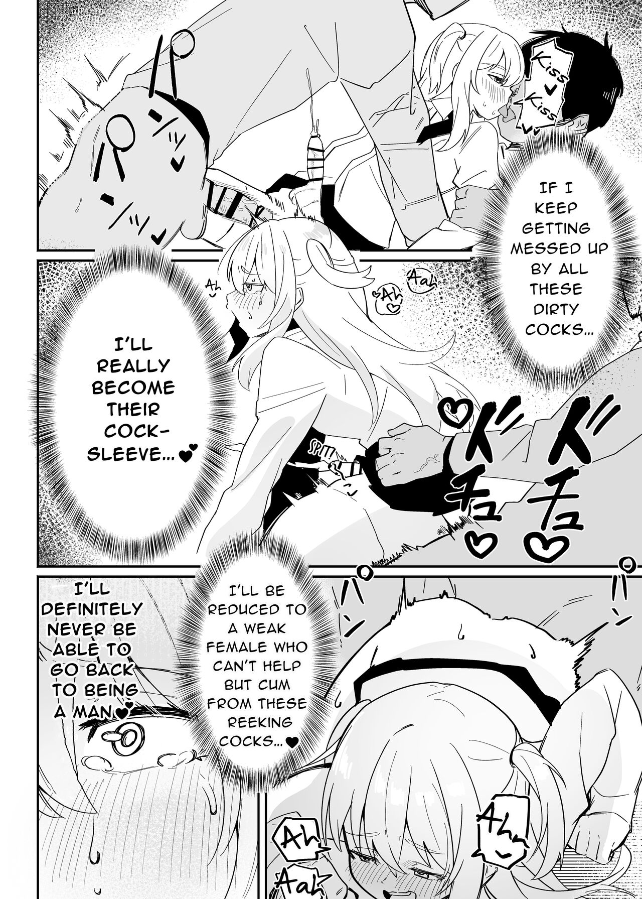 Danshi Gakusei Mesu Ochi Seishori Volunteer page 38