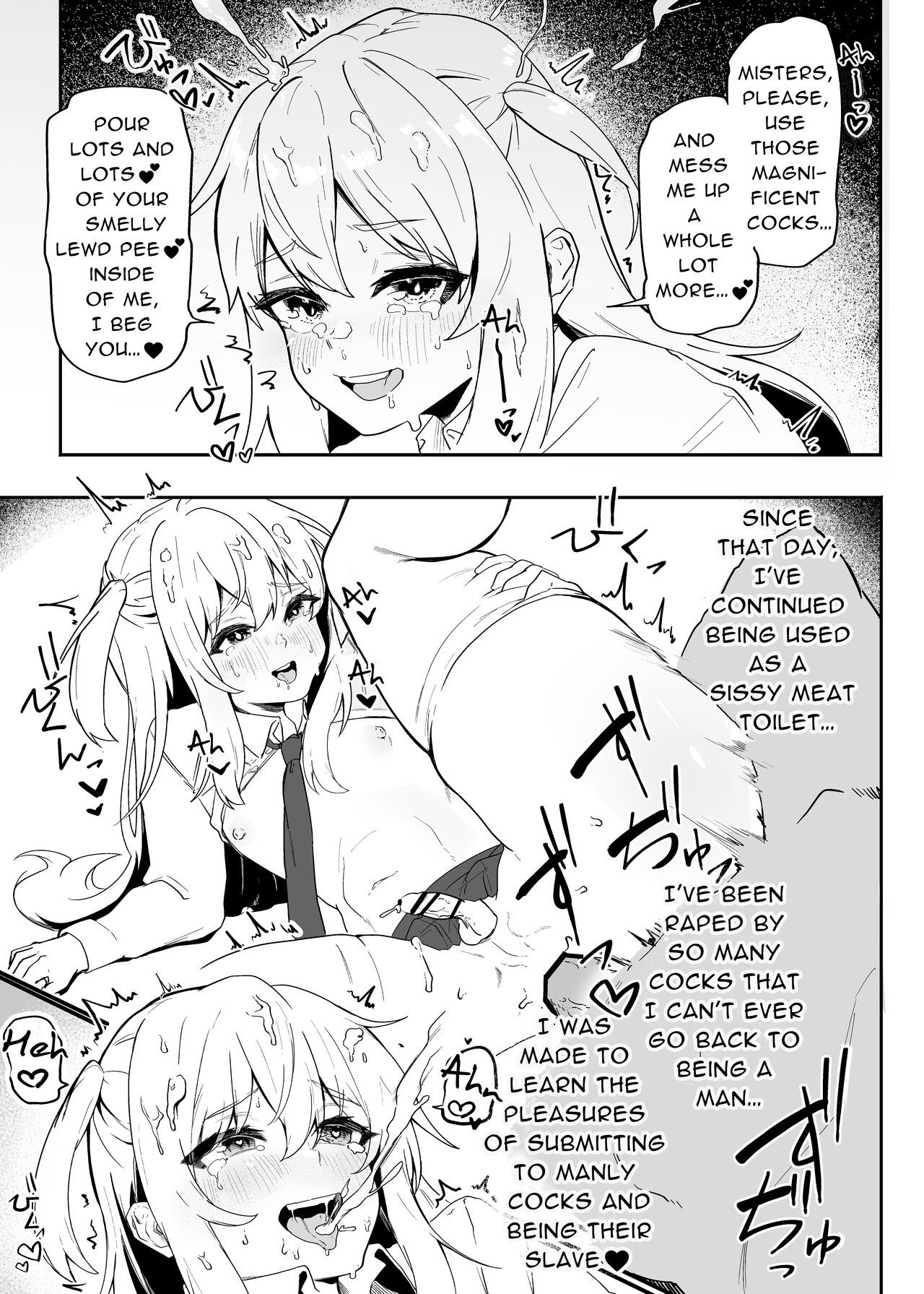 Danshi Gakusei Mesu Ochi Seishori Volunteer page 43