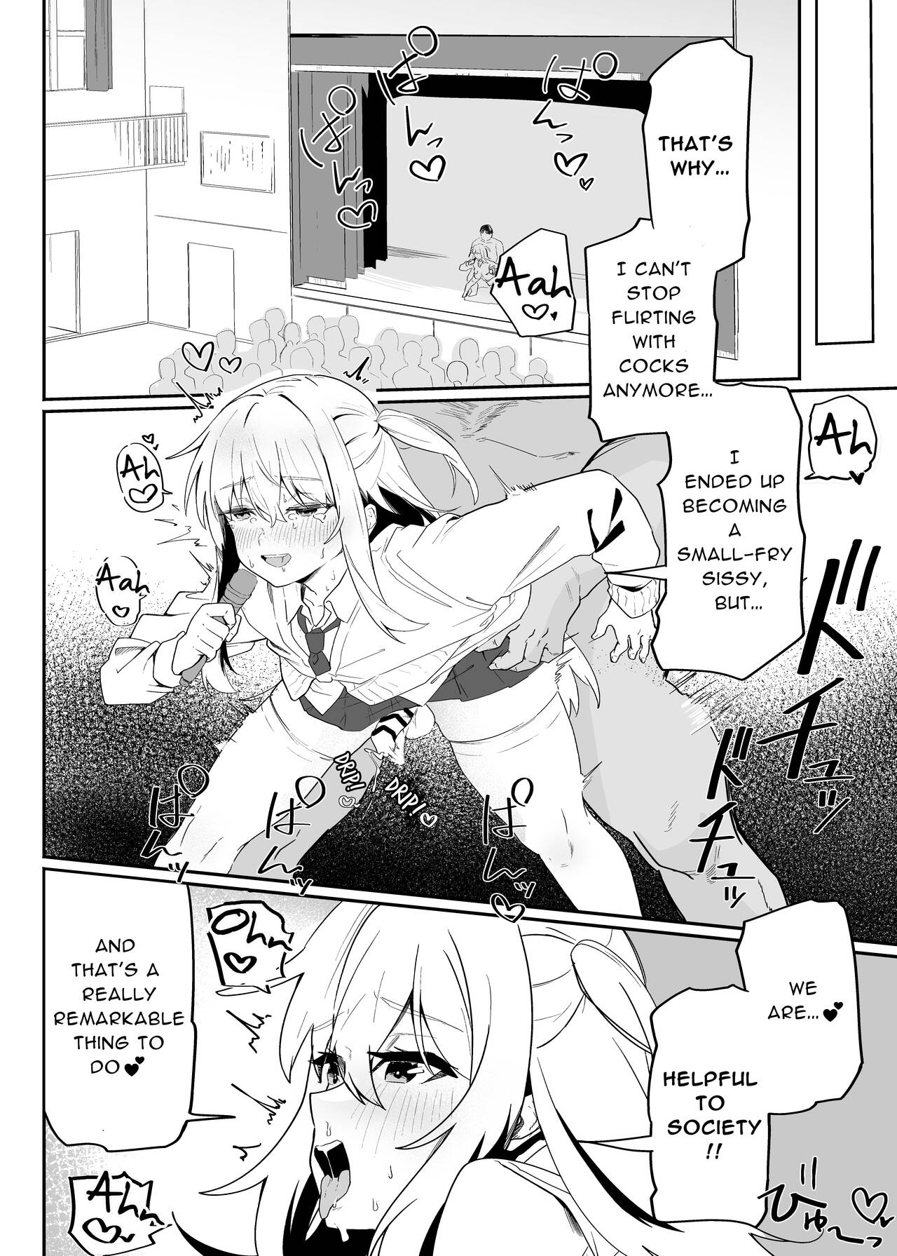 Danshi Gakusei Mesu Ochi Seishori Volunteer page 44