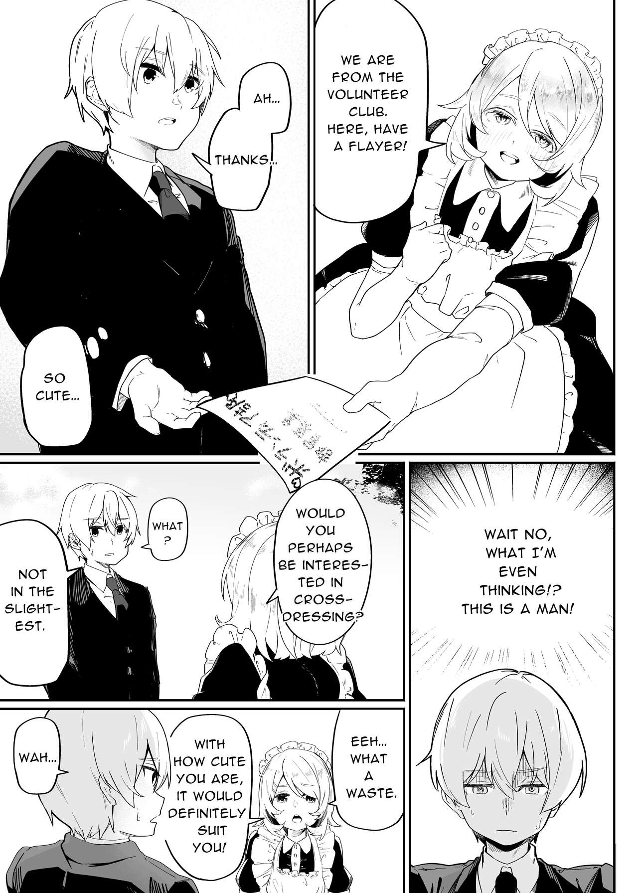 Danshi Gakusei Mesu Ochi Seishori Volunteer page 5